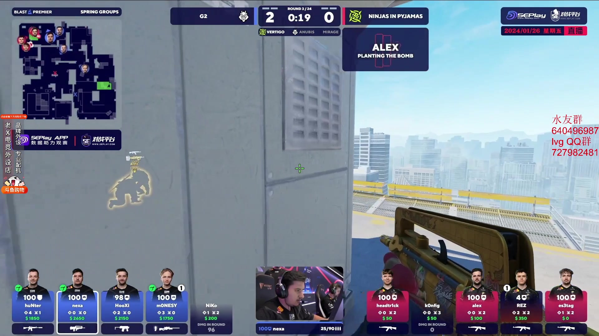 【2024-01-26 22点场】loveyou_qq：感冒阳了刀片嗓子，随便播播