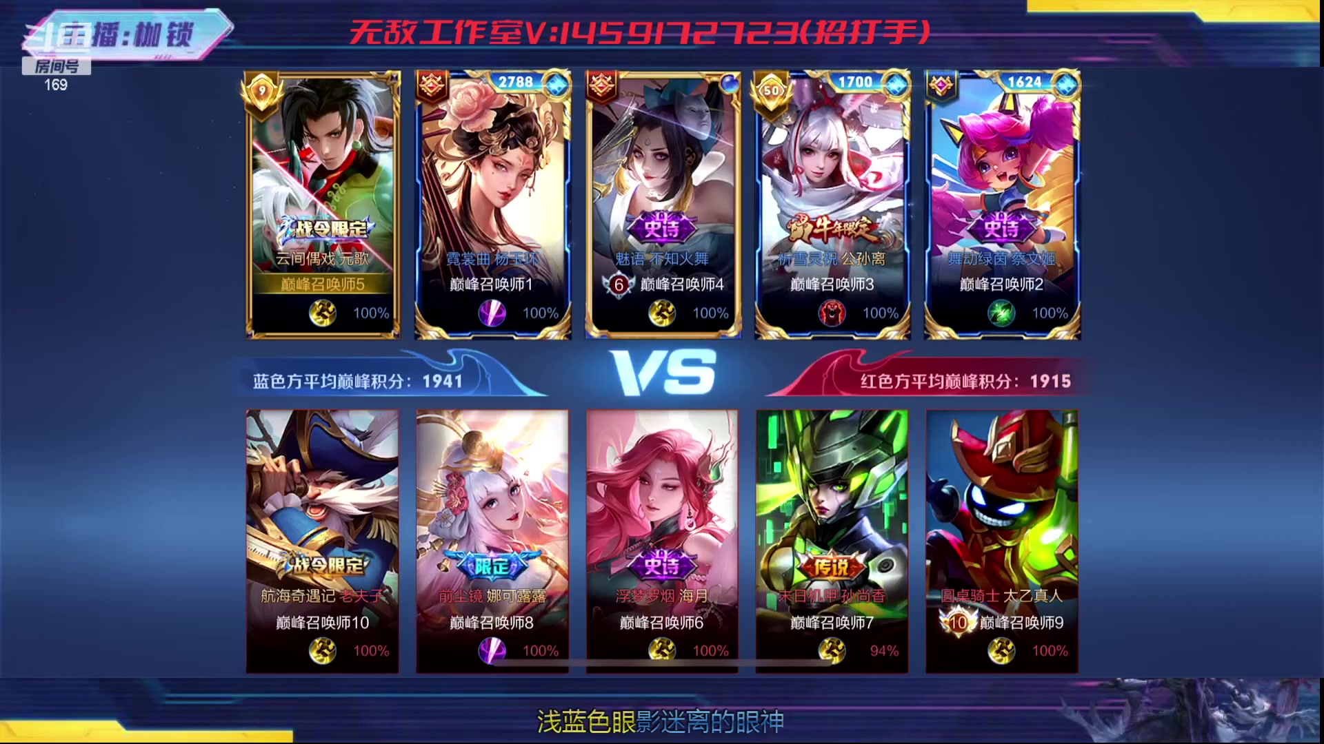 【2024-01-26 22点场】是个枷锁：冷静 沉稳 自信（修炼心性）