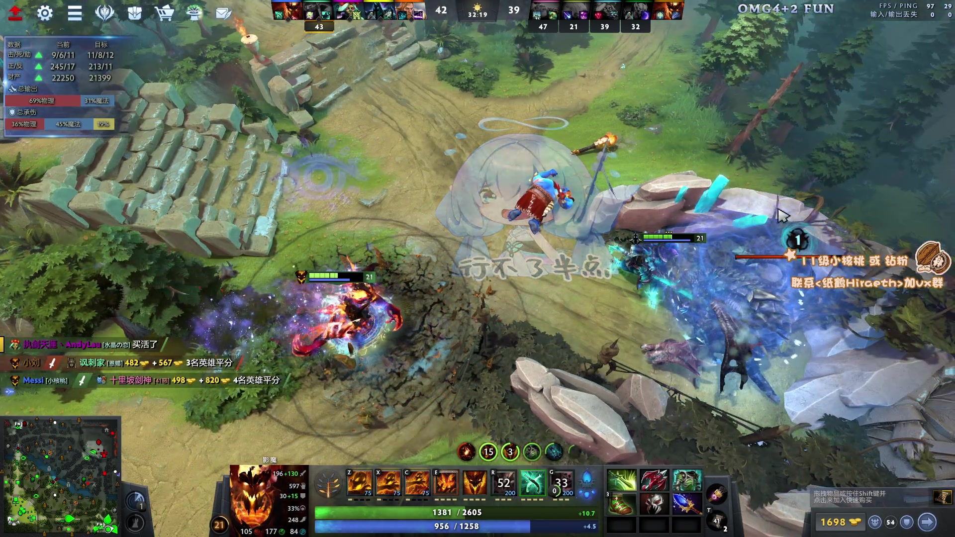 【2024-01-27 16点场】sakira丶hao：4+2and10v10