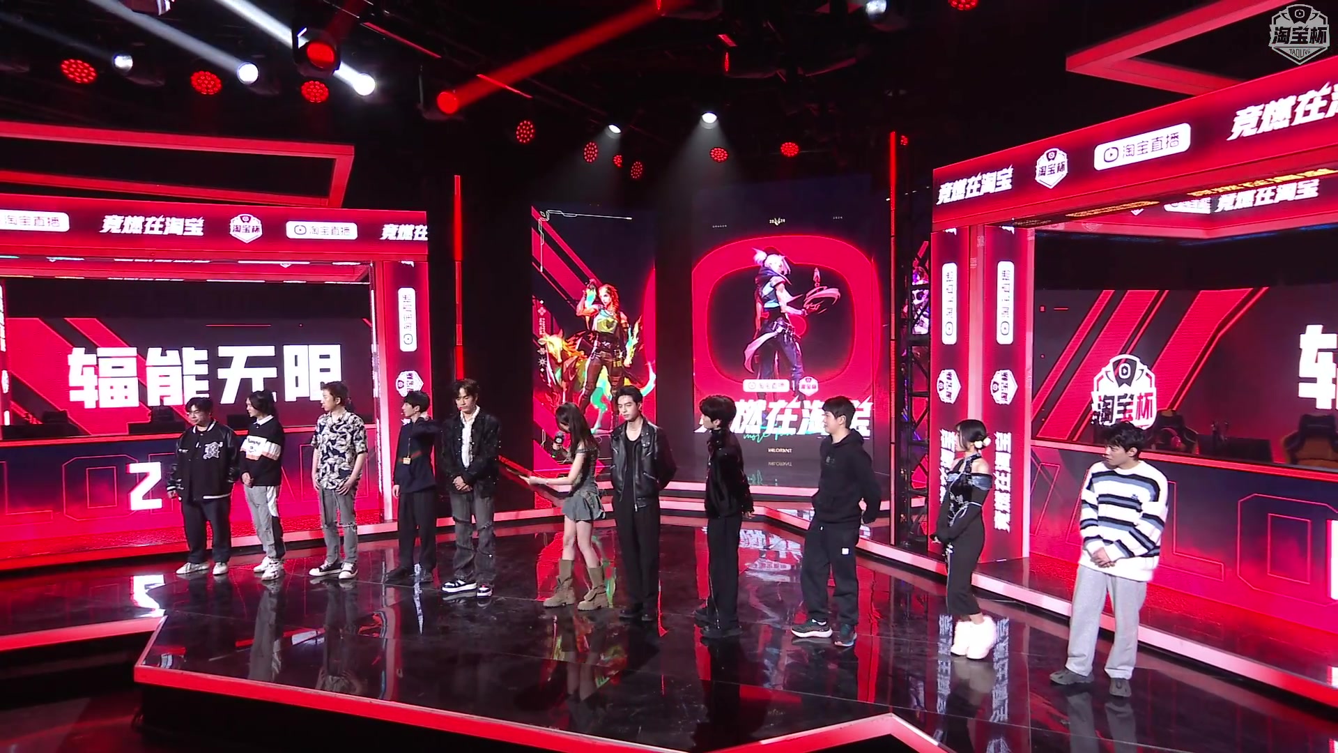 【2024-01-27 19点场】yjjimpaopao：淘宝杯线下