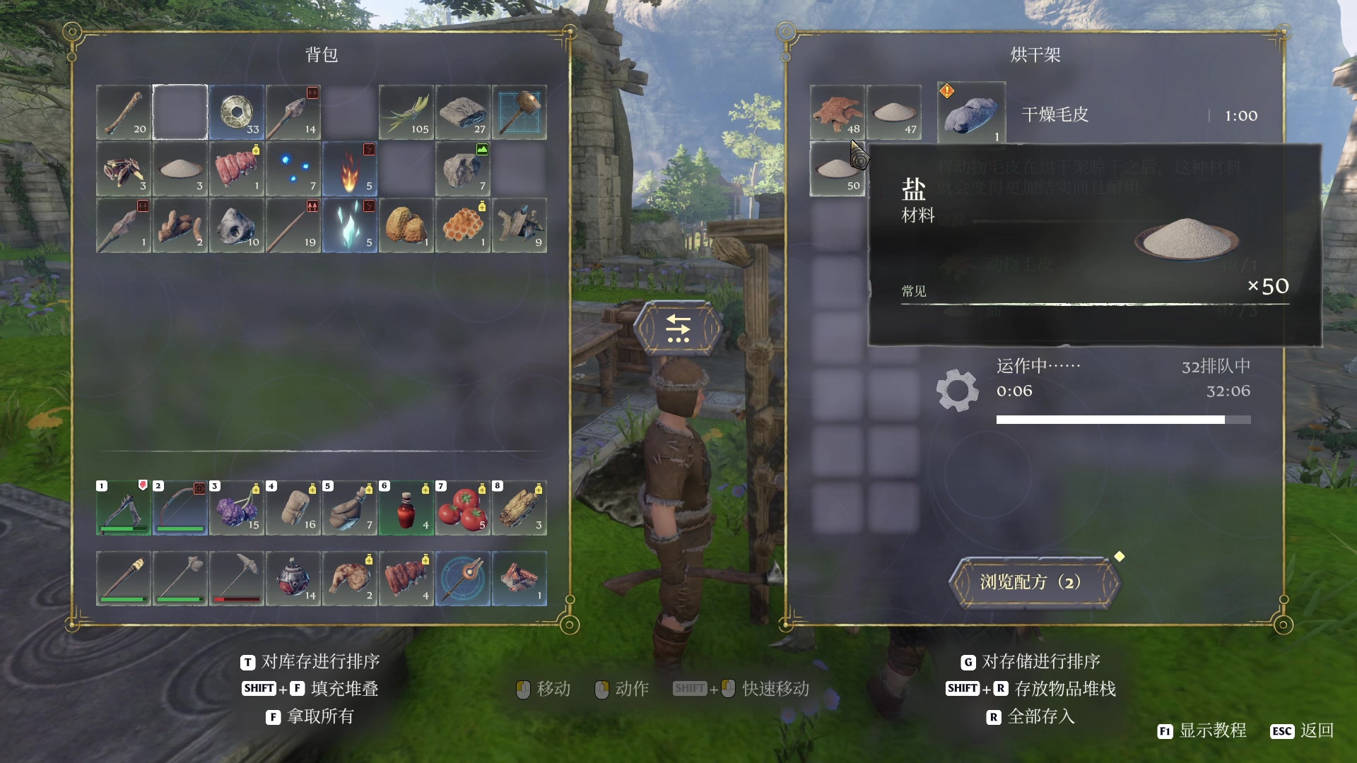 【2024-01-27 01点场】戴老六：你就当我没开播