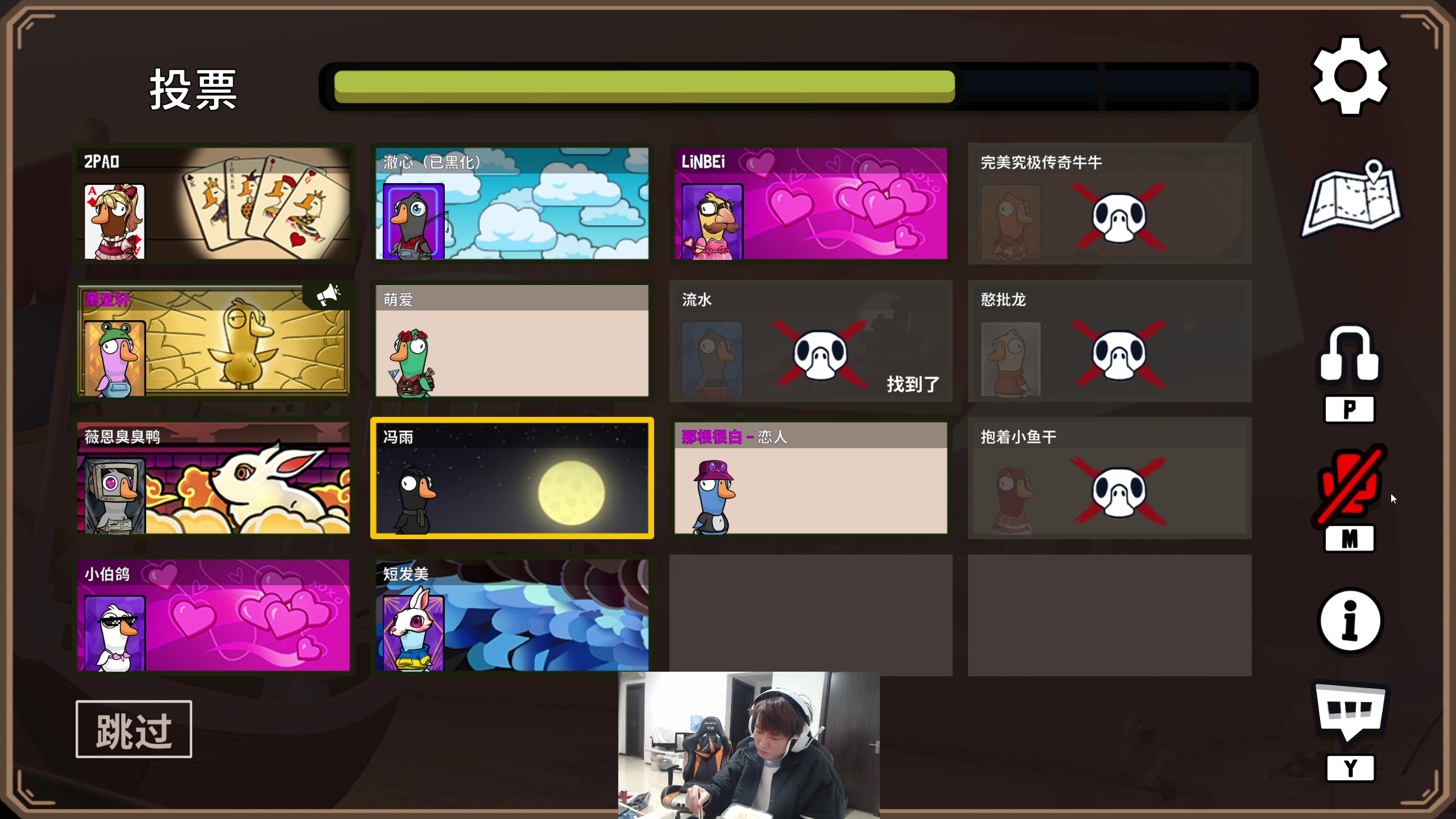 【2024-01-27 18点场】余小C真的很强：余小C：最近太肝，人很虚弱