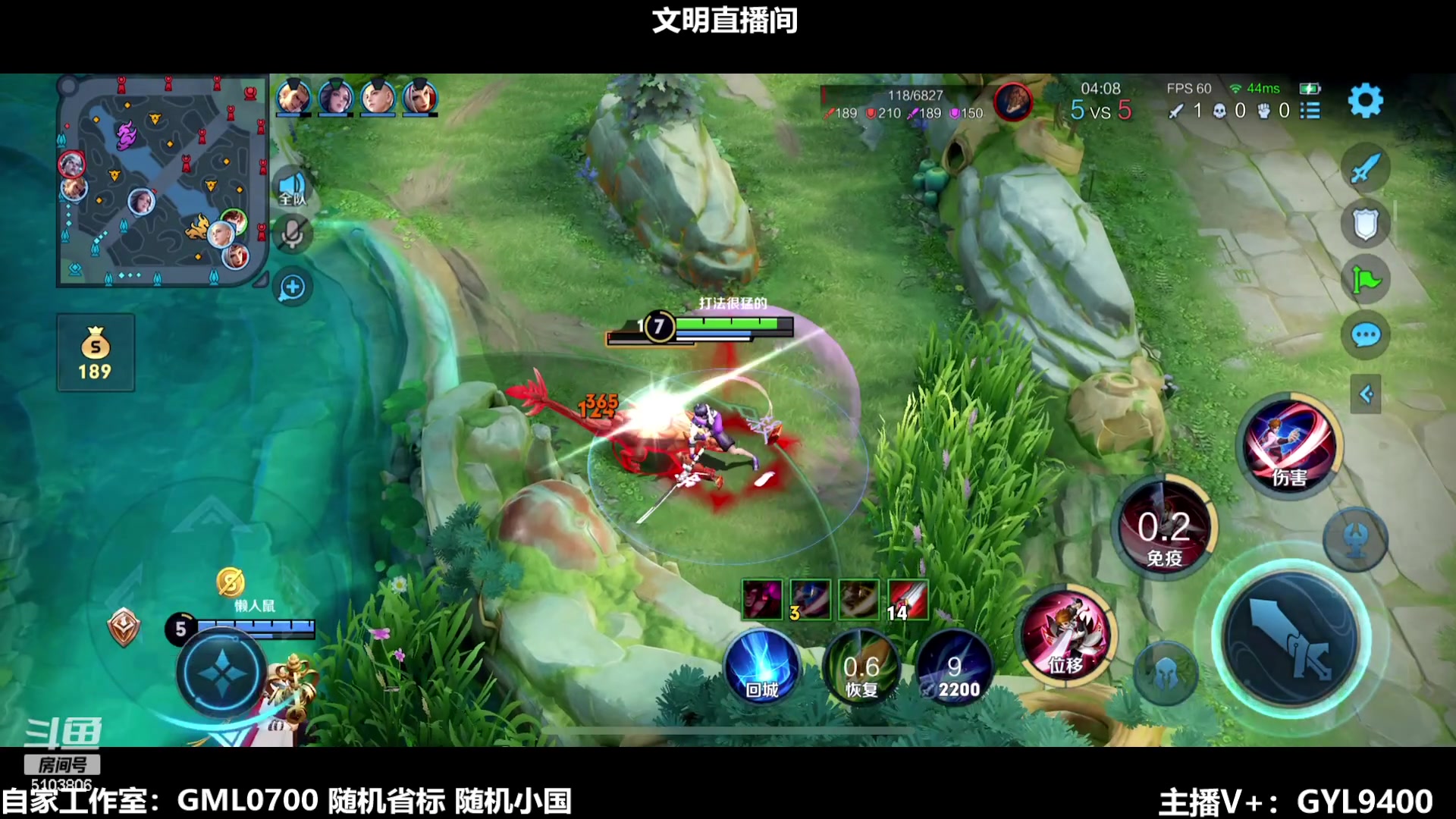 【2024-01-27 08点场】Fly高一刀：刀：不想输任何一把