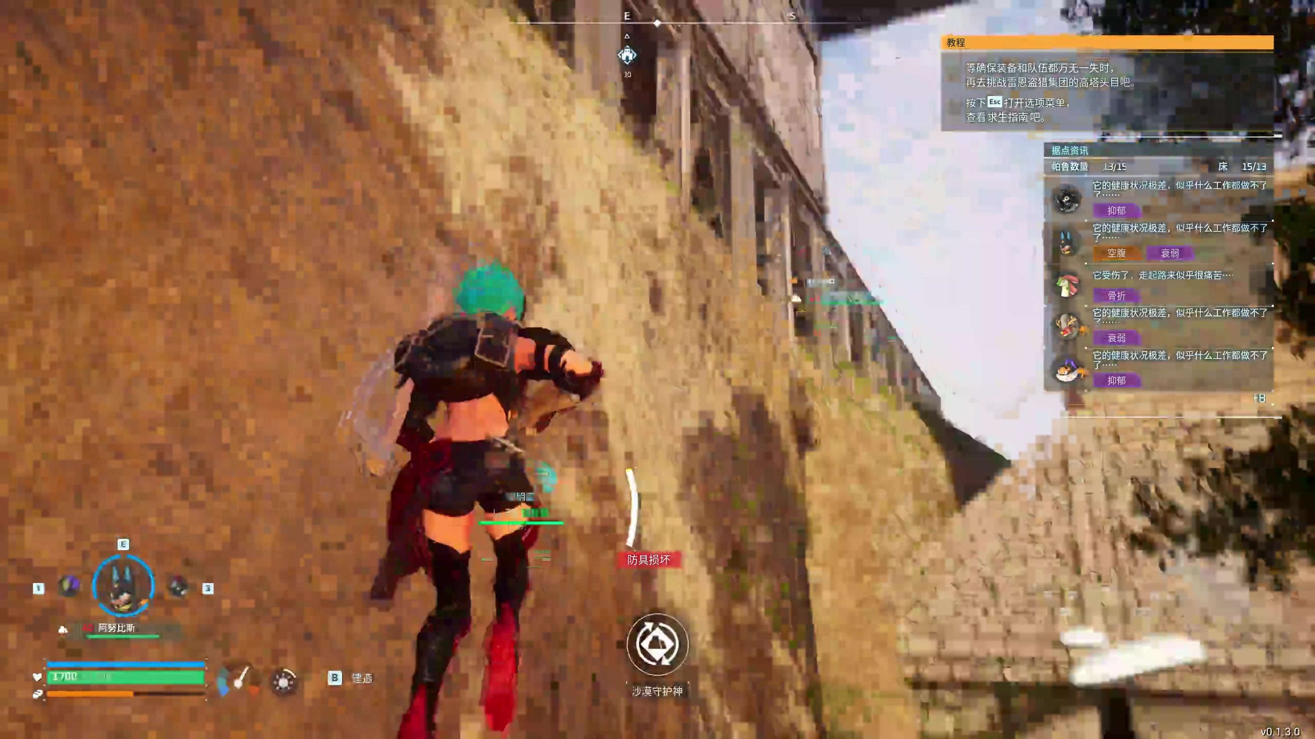 【2024-01-26 20点场】膝盖是个倒霉蛋：晚上好呀，嘿嘿嘿