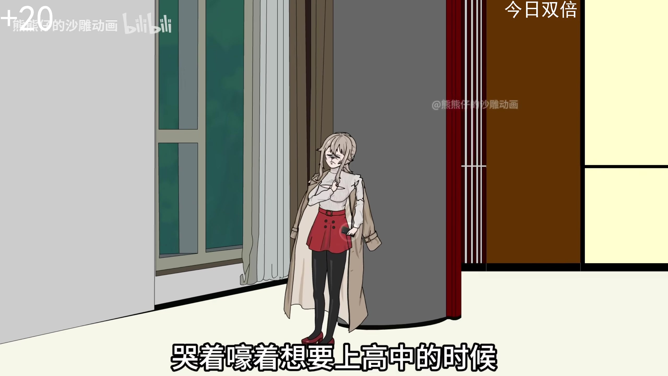 【2024-01-26 22点场】老皮历险记：震惊!这游戏居然这么好玩!