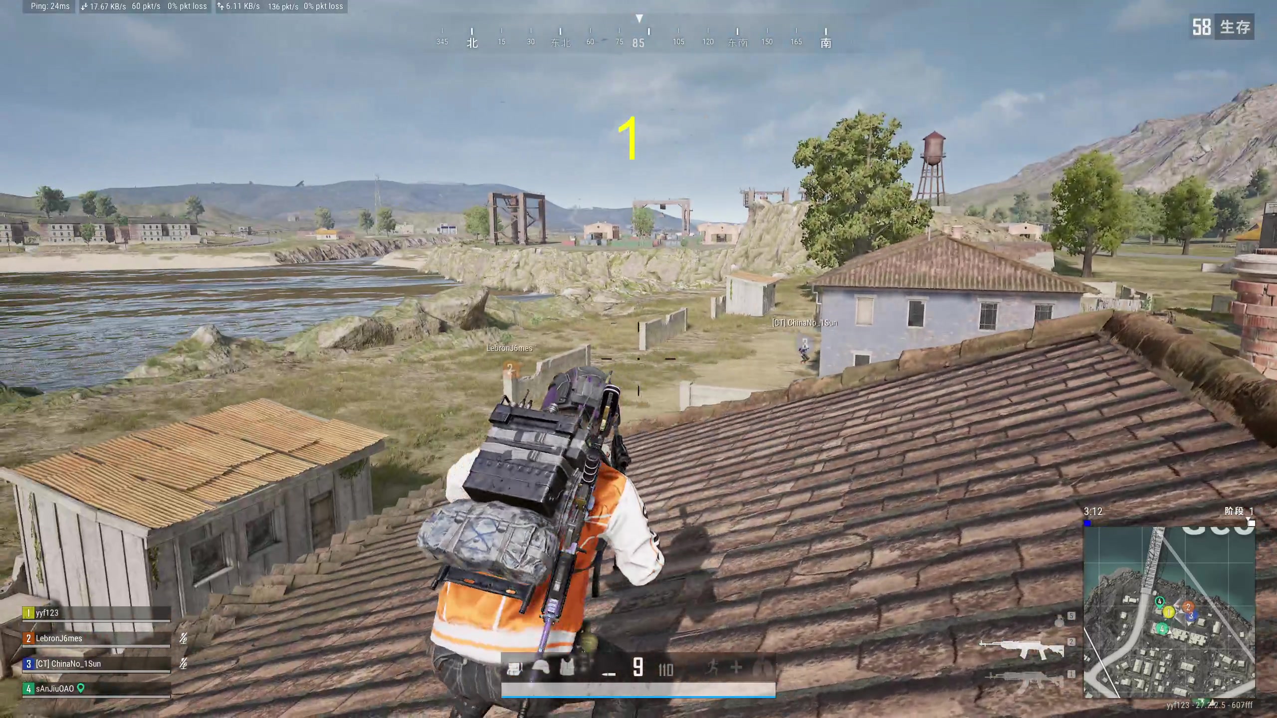 【2024-01-27 15点场】yyfyyf：全民街篮龙凤呈祥新版本上线！。