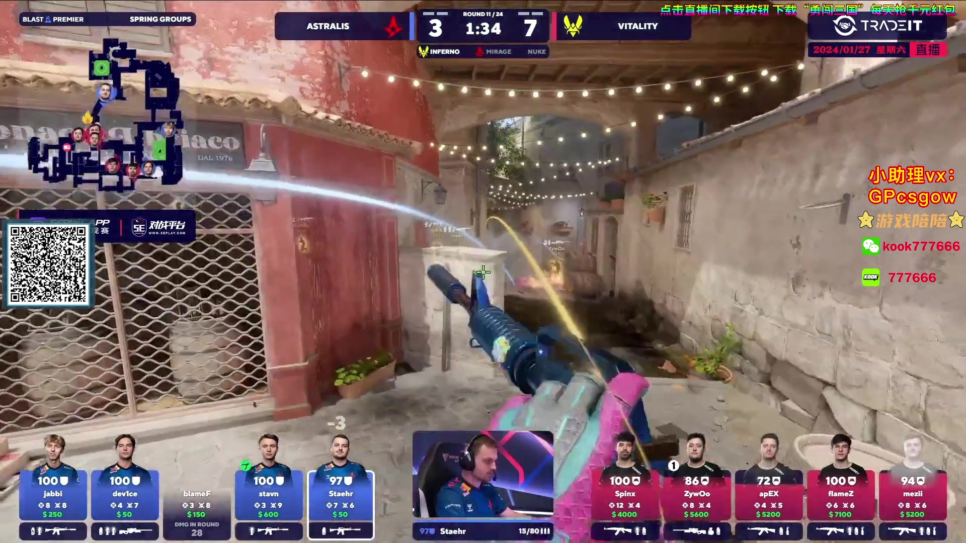 【2024-01-27 18点场】玩机器丶Machine：A队打小蜜蜂