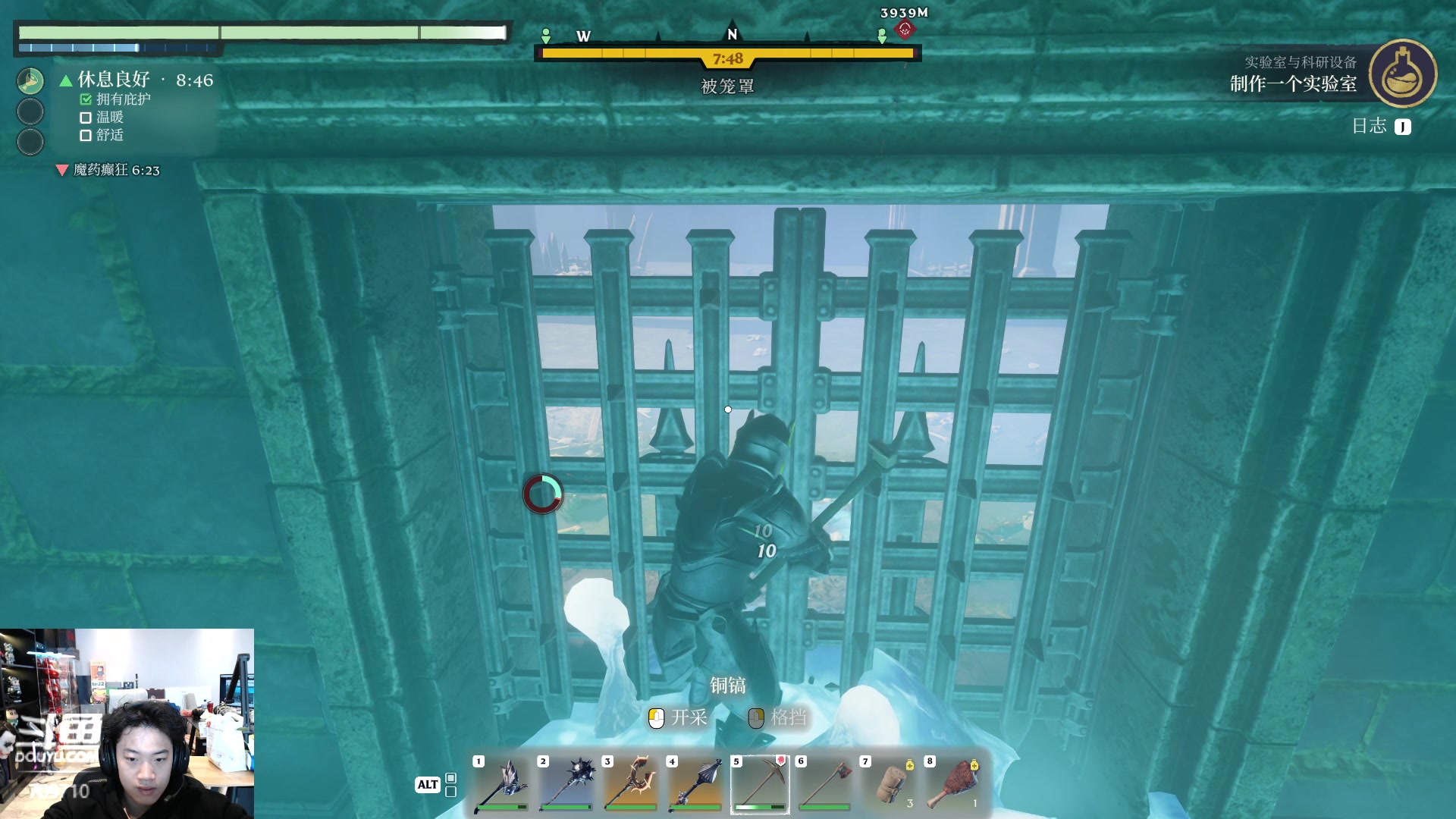 【2024-01-27 14点场】imxiaoxin：【✘-✘】黑白双撒