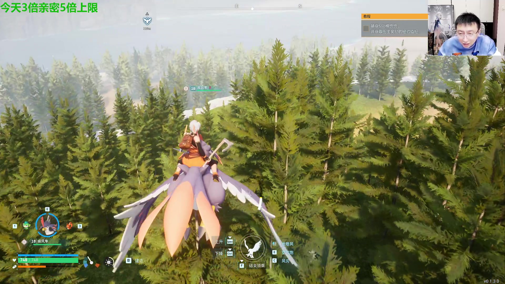 【2024-01-26 22点场】原神龙四爷：479079，快快乐乐来，干干净净走！