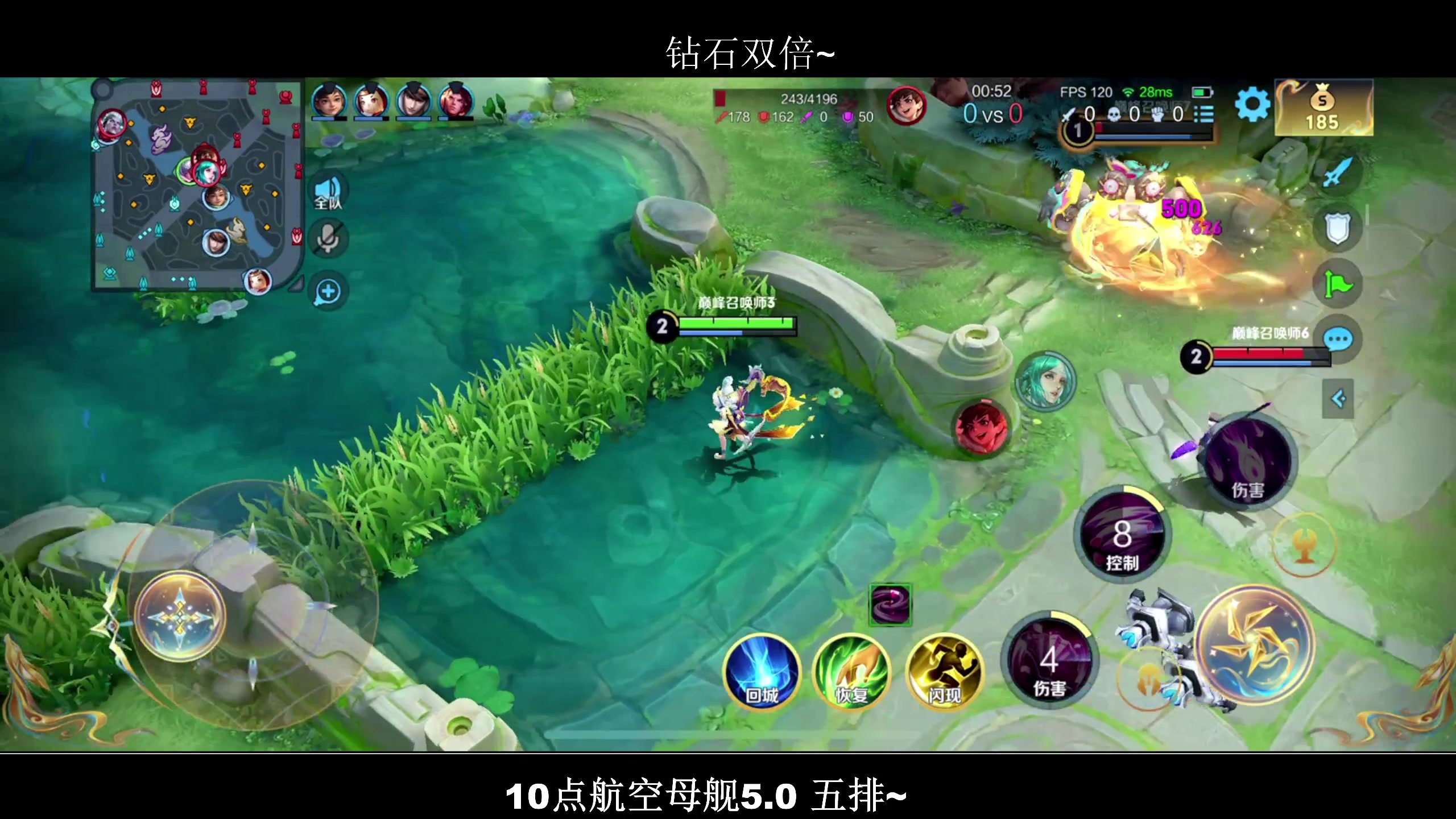 【2024-01-27 19点场】BLUE呀丶：9点比赛！10点五排启动！