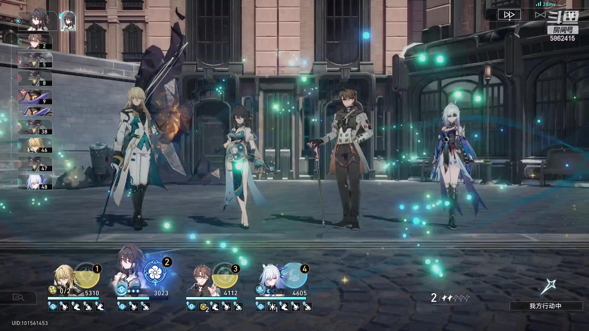 【2024-01-26 21点场】毕游侠：2.0前瞻，我先去添个饭