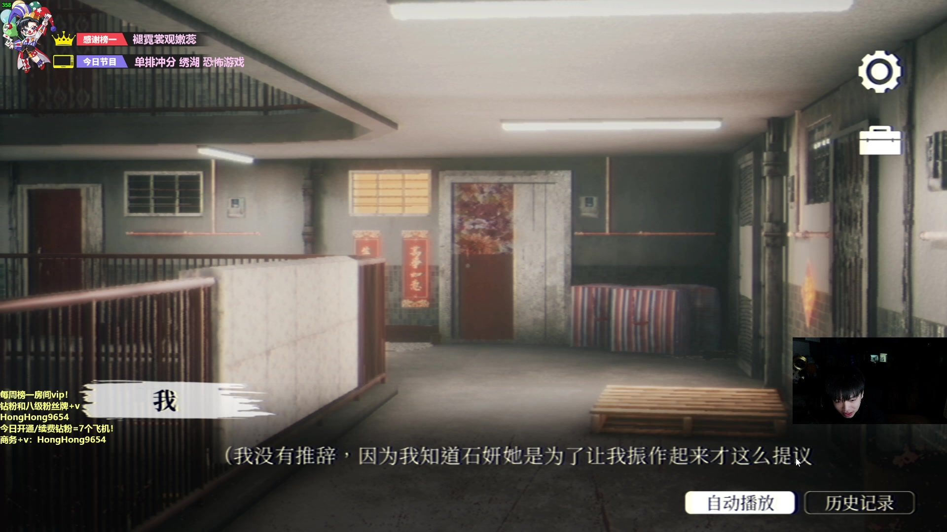 【2024-01-26 23点场】轰轰仔：轰轰：每天下午两点不见不散！