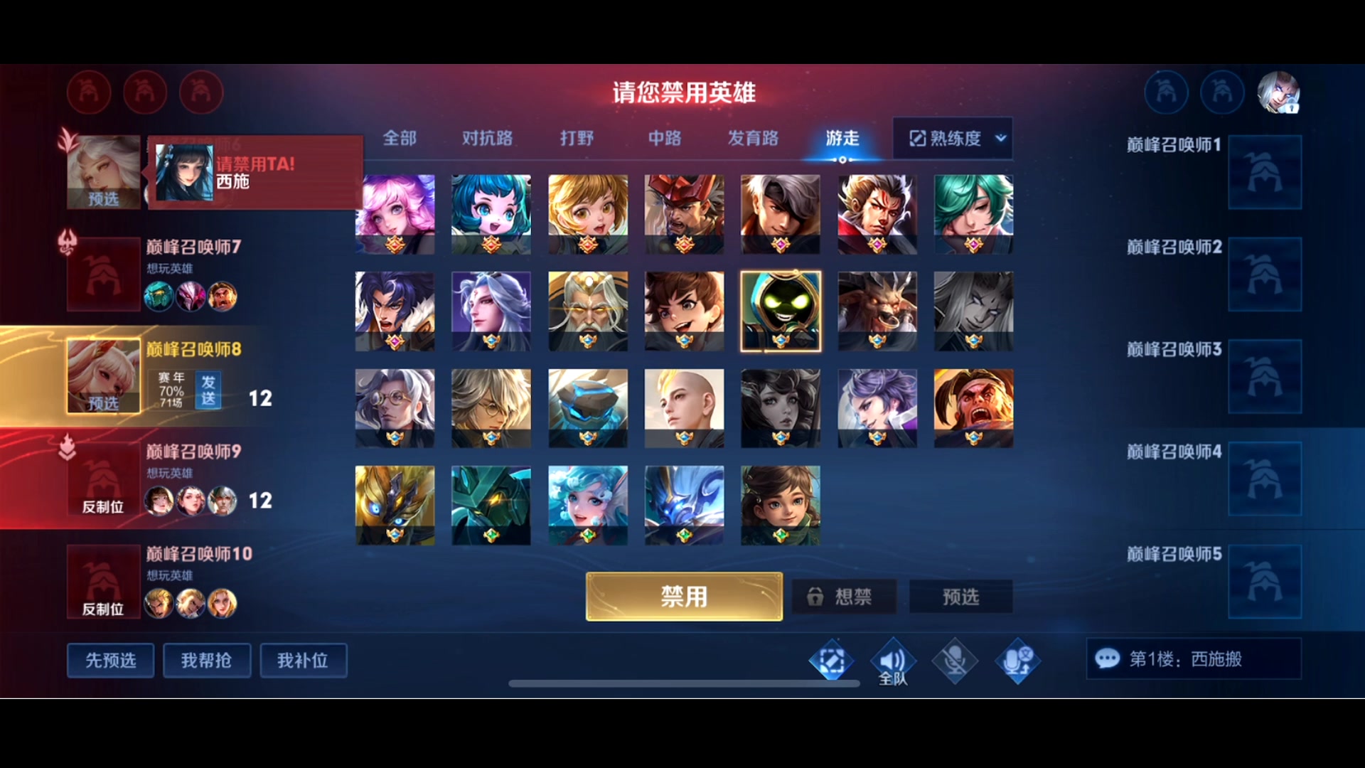 【2024-01-27 20点场】李知恩nn：恩神你可算回来了恩神啊