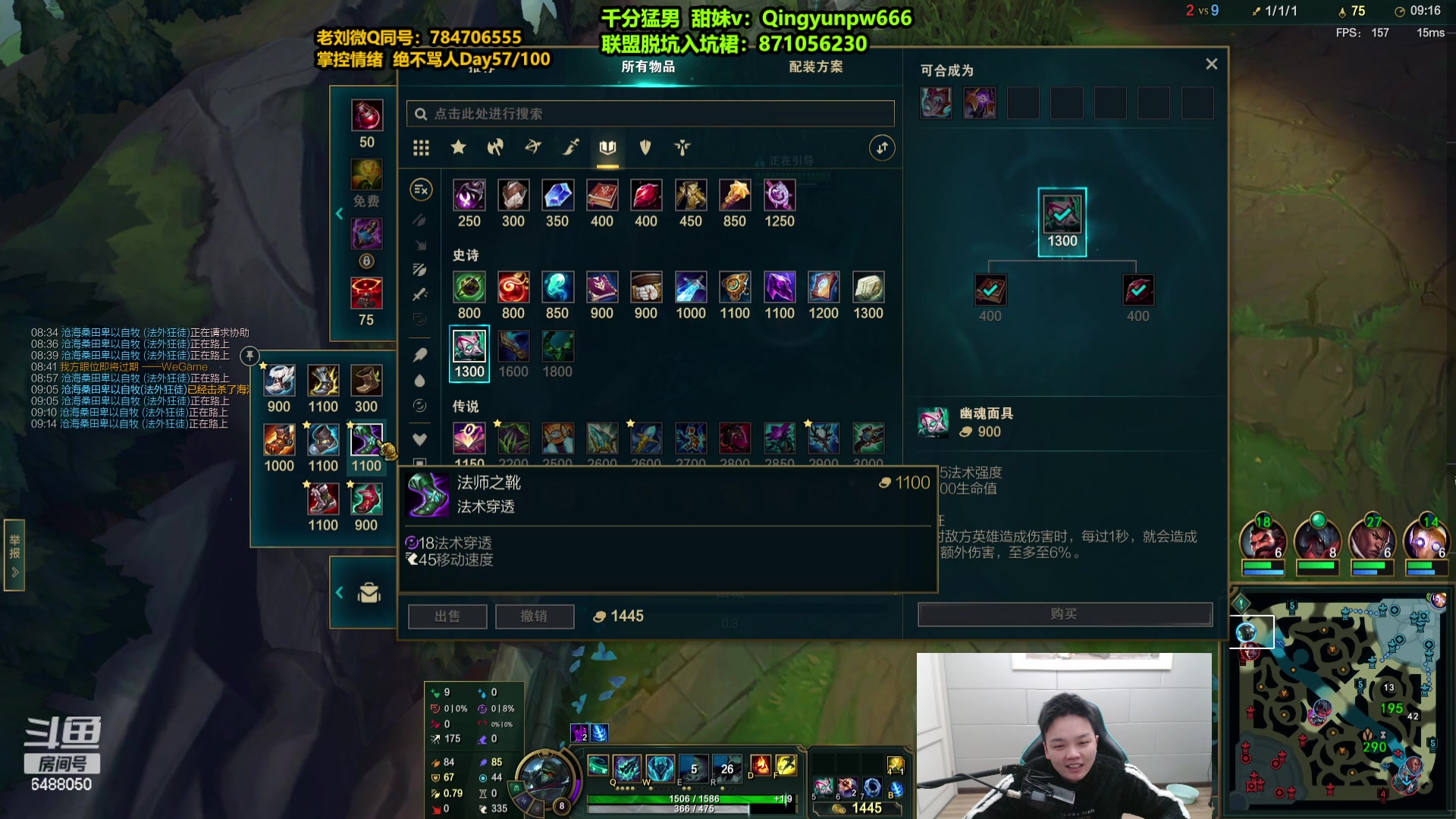 【2024-01-27 08点场】旋转的老刘诺手：新版刺客诺手 R两千真伤！