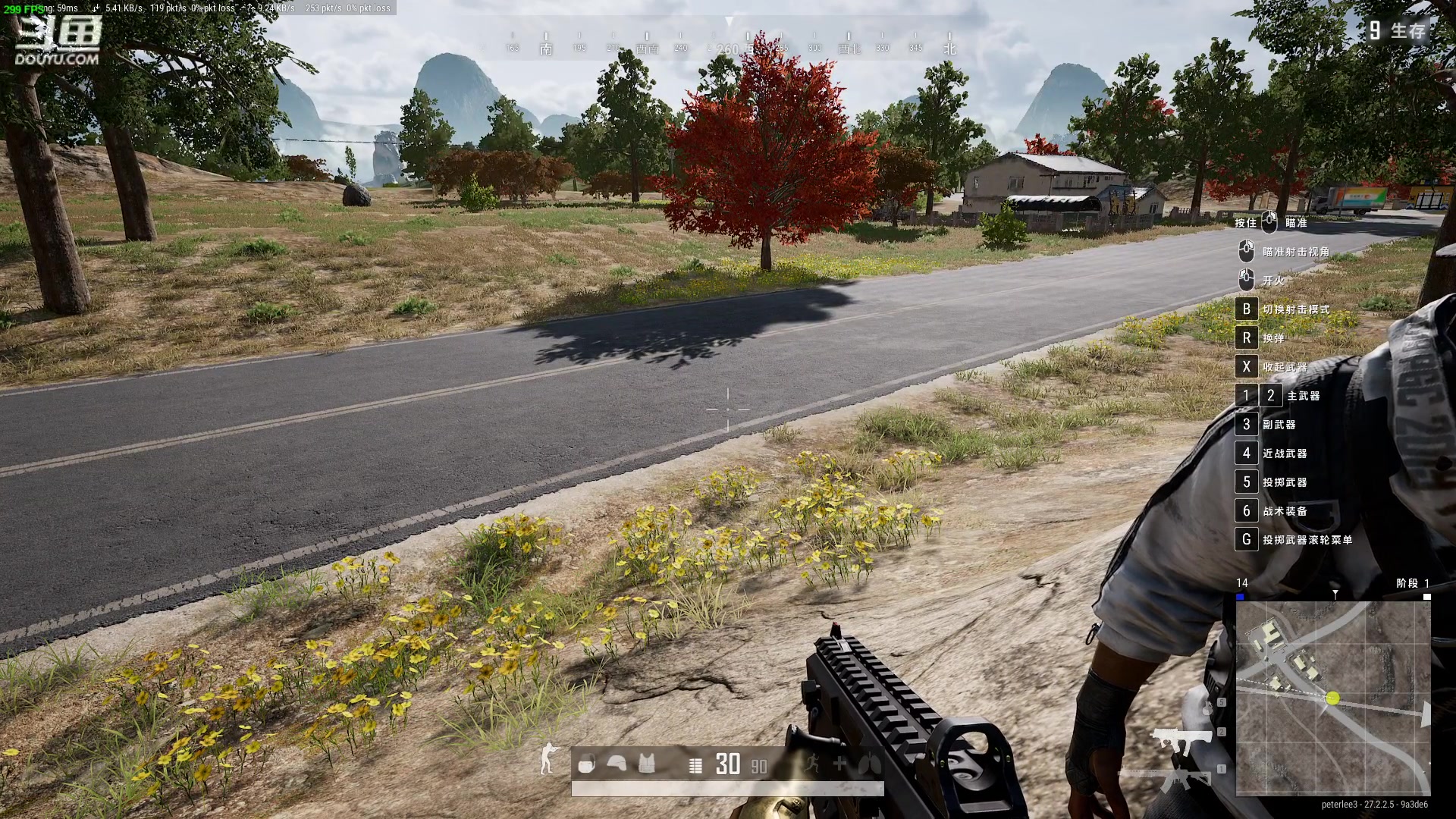 【2024-01-27 20点场】仙某某：神秘的直播间 88080