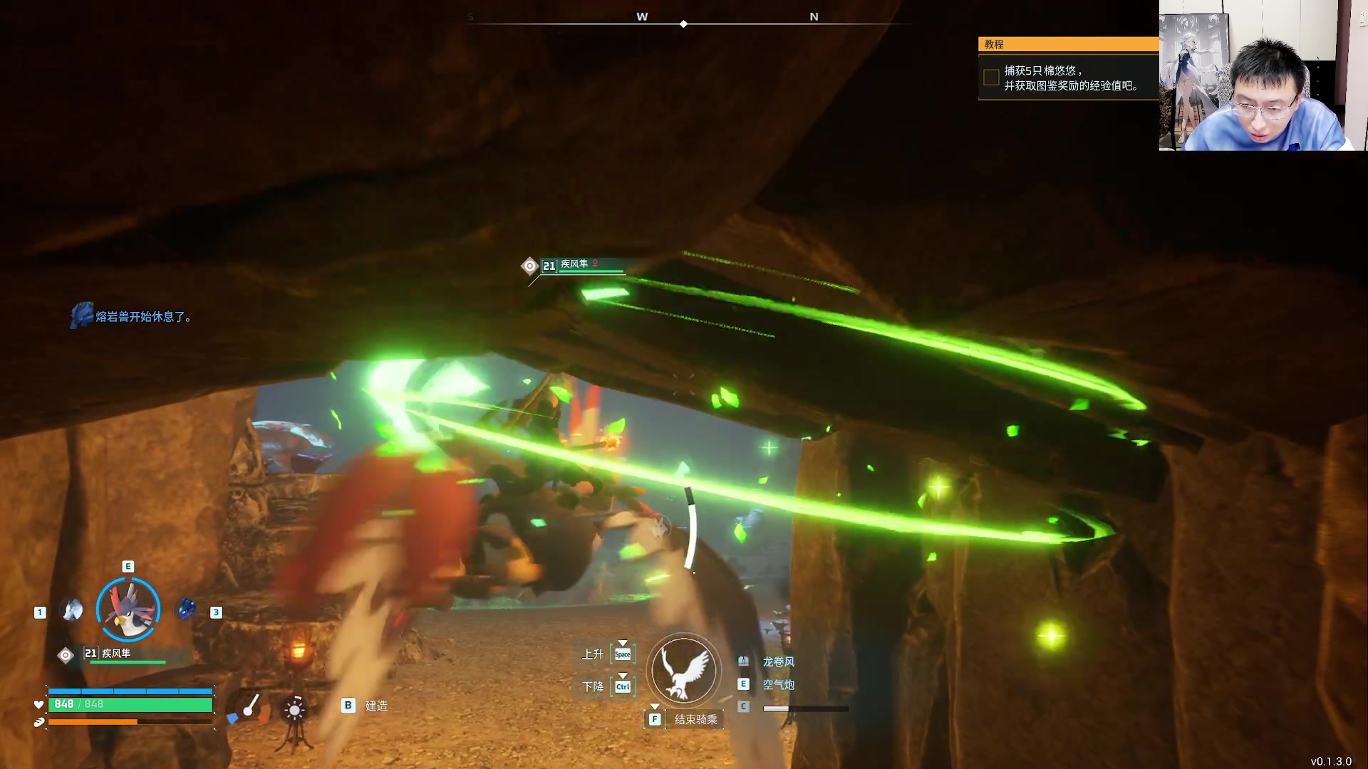 【2024-01-27 00点场】原神龙四爷：479079，快快乐乐来，干干净净走！