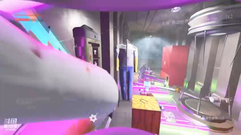 【2024-01-26 23点场】菜到极致小兰摧：超开朗花间