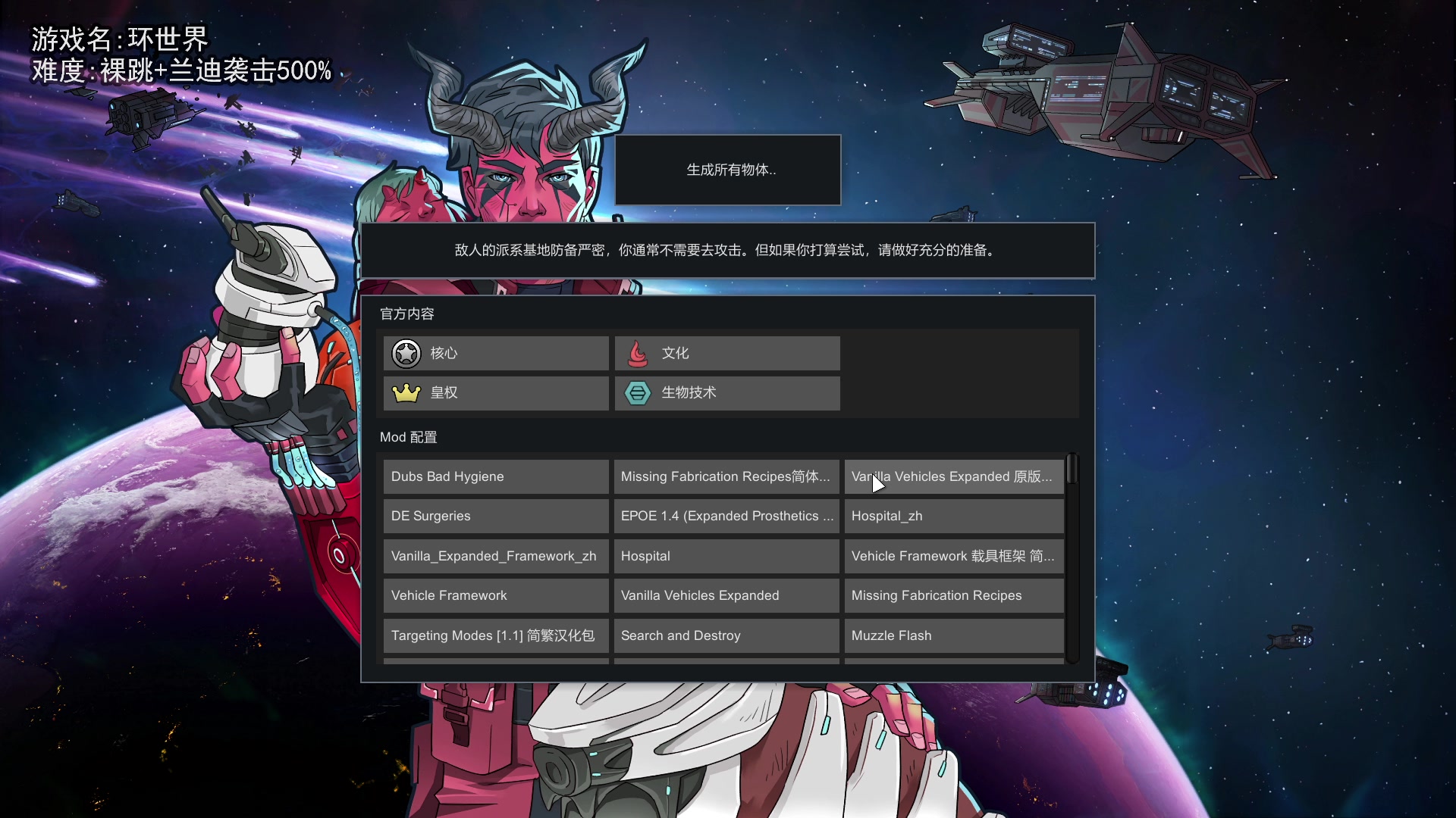 【2024-01-27 20点场】巴格拉斯：热爱生活，走进巴叔
