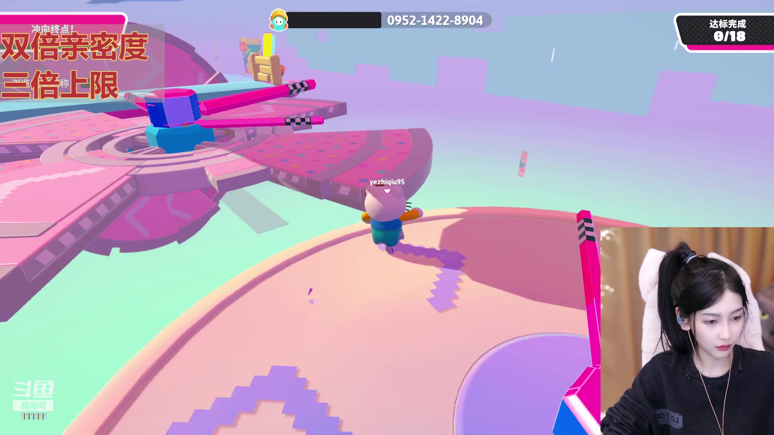 【2024-01-27 22点场】叶知秋Vanessa：秋：八点糖豆人