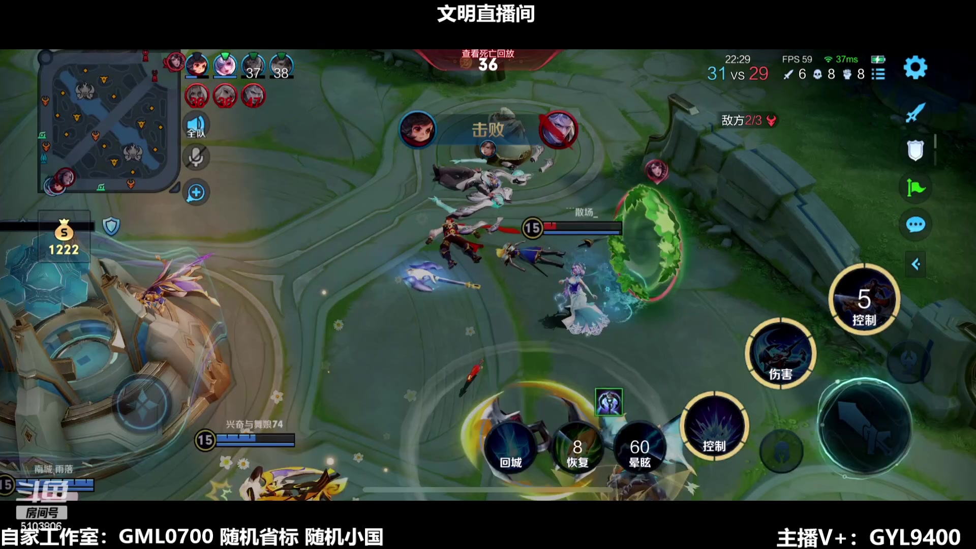 【2024-01-27 10点场】Fly高一刀：刀：不想输任何一把
