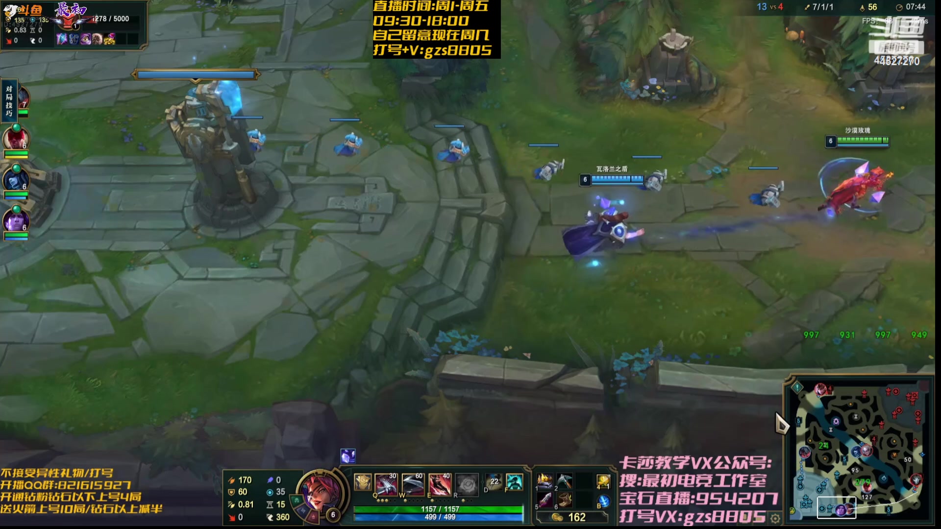 【2024-01-27 03点场】最初卡莎：最初：周末愉快