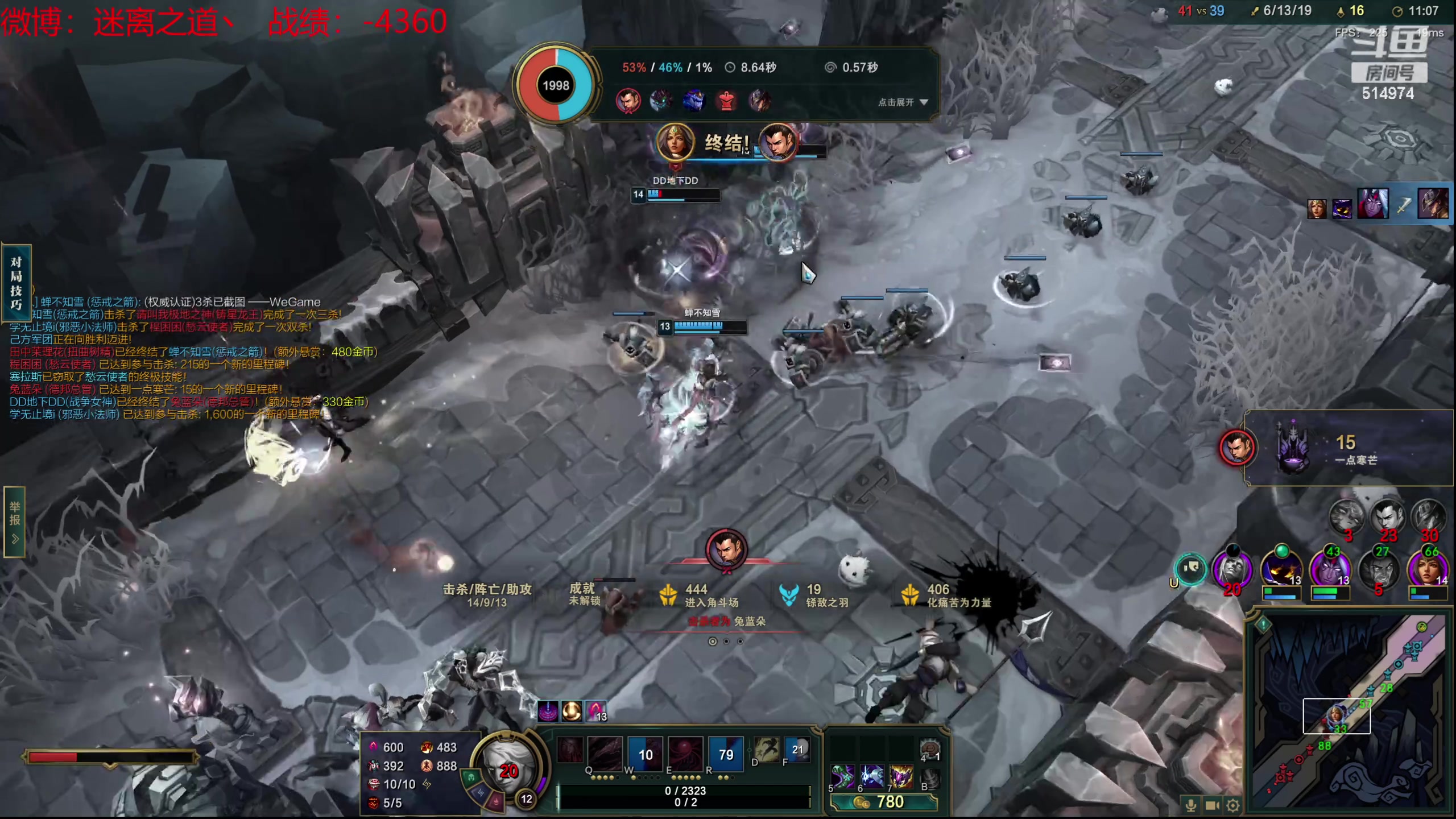 【2024-01-27 13点场】迷离之道丶：迷离劫：新人主播首播