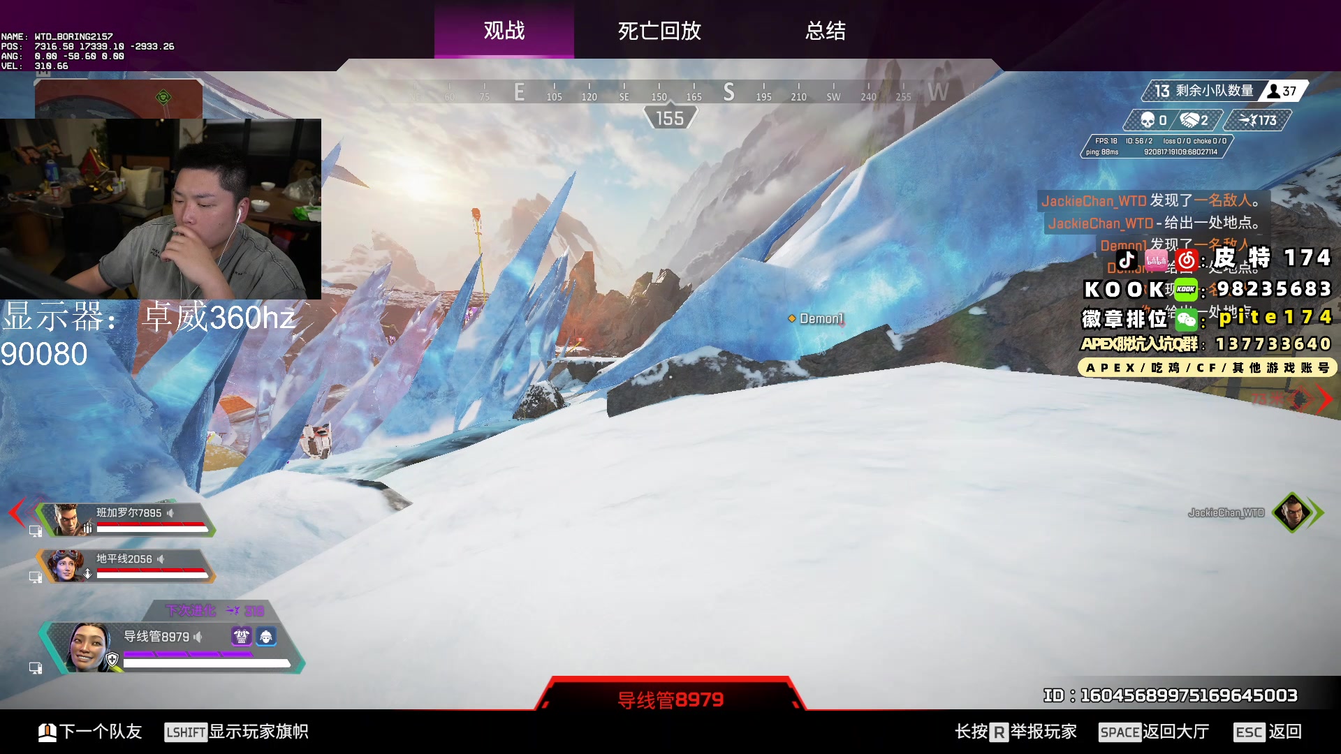 【2024-01-26 19点场】皮特174：来了来了来了来了 5684726