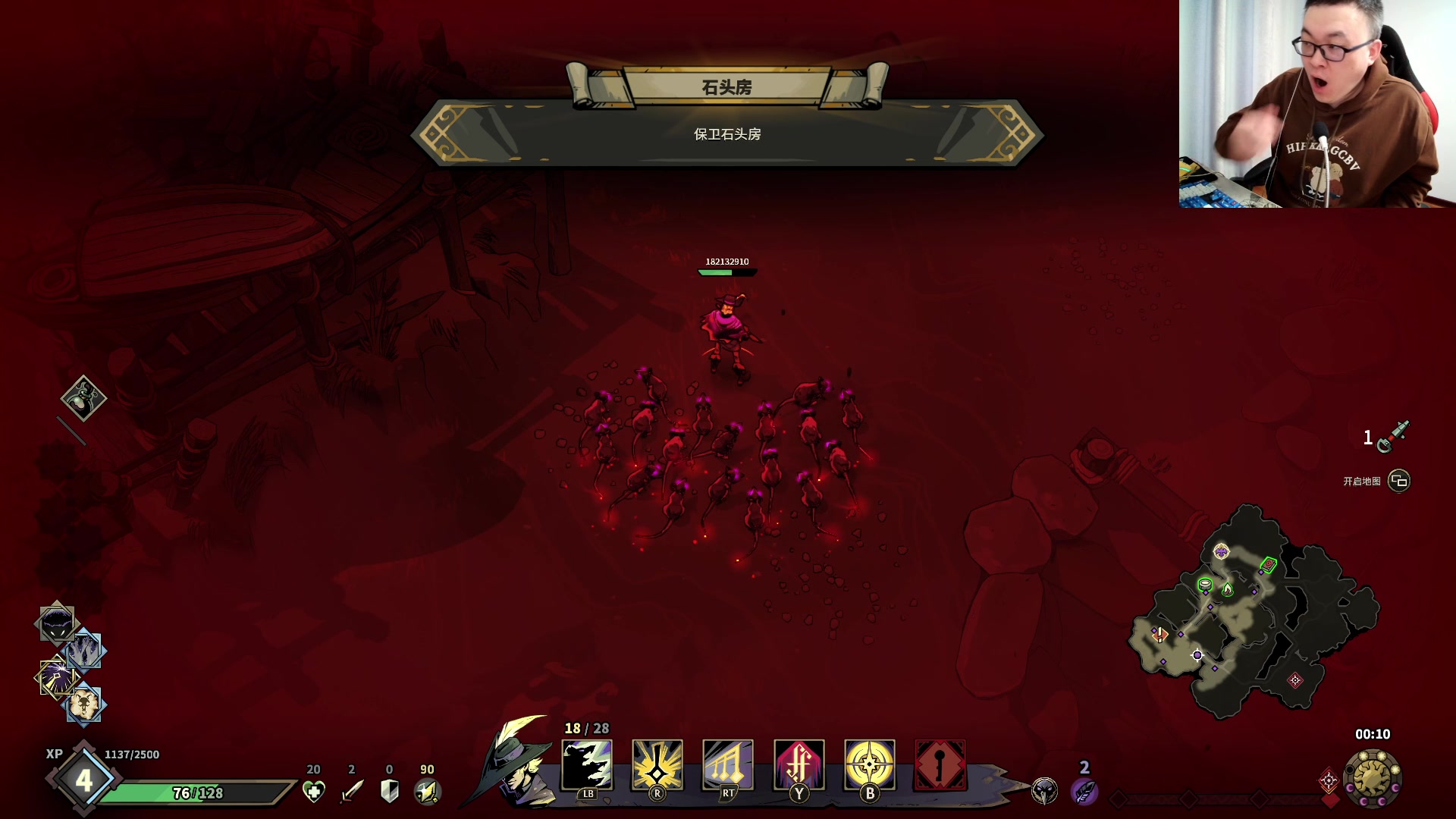 【2024-01-27 04点场】武神59：今天的猪蹄开始了！！！！！！！