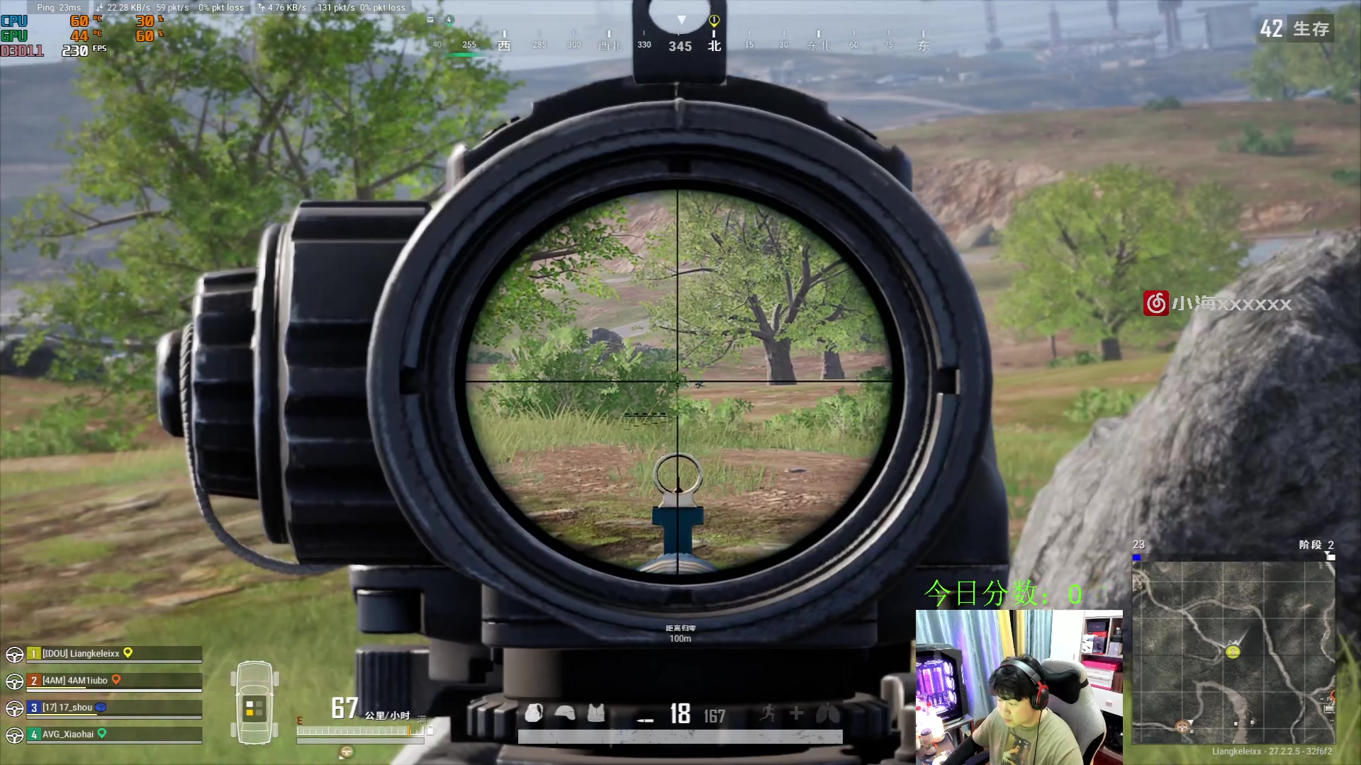 【2024-01-27 18点场】4AM小海xx丶：7点大号FPP上个大师！