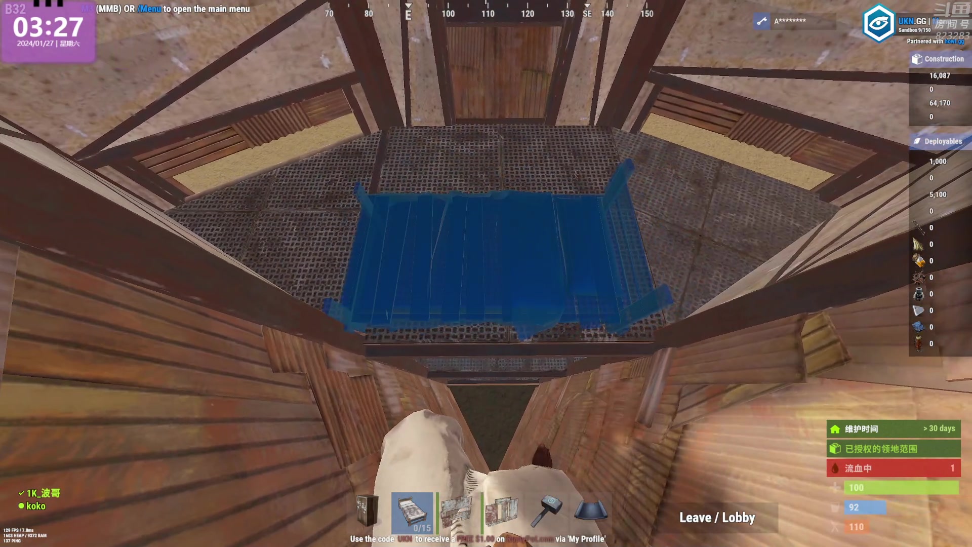 【2024-01-27 02点场】1K黄辉冯：黄辉冯：最好玩的生存游戏~