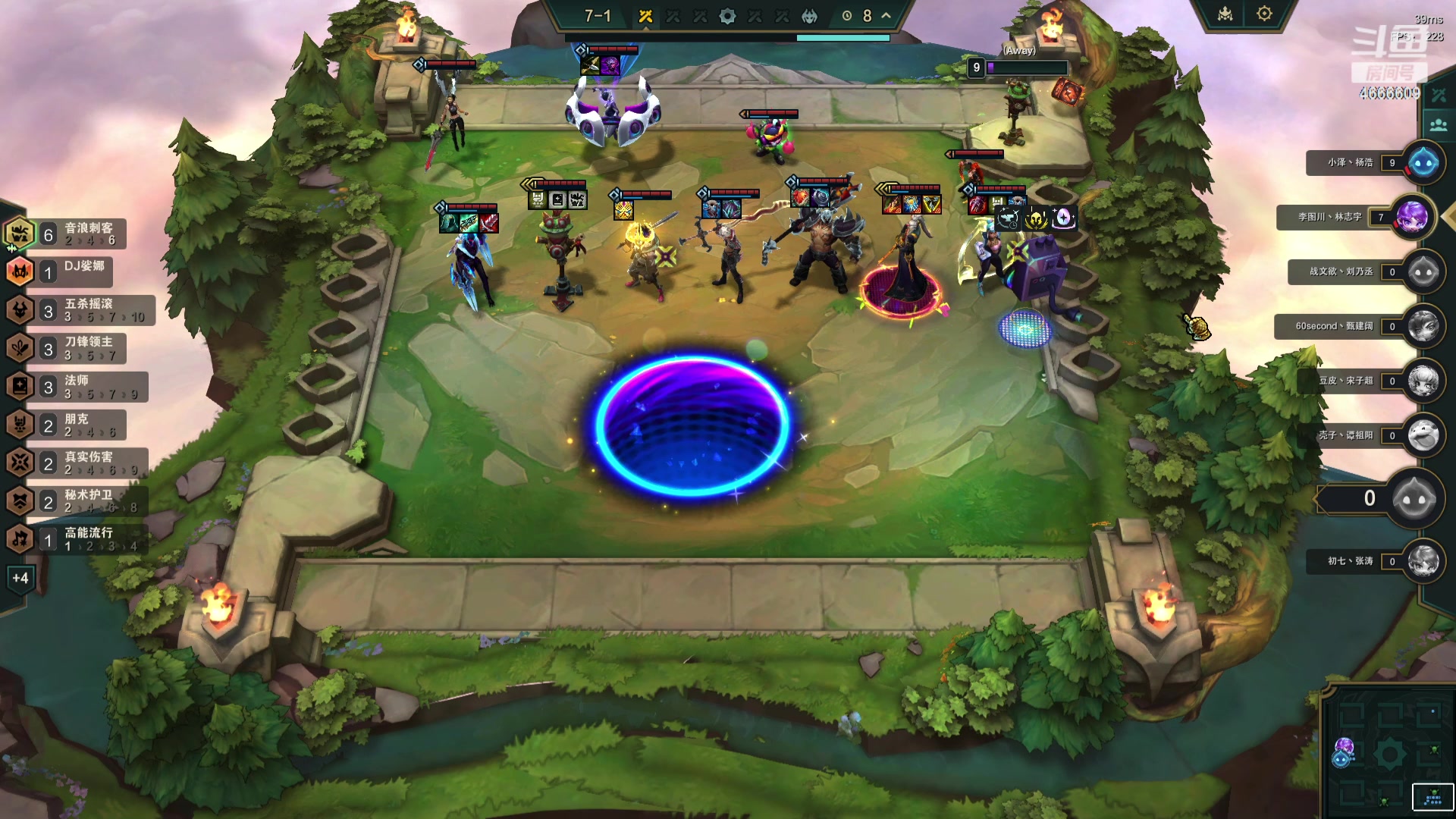 【2024-01-27 21点场】初音未来灰飞：初音：备战突围赛！