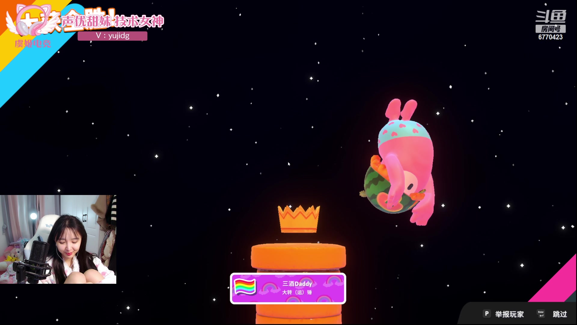 【2024-01-27 20点场】塔莉娅QAQ：社恐文静内向的小女生