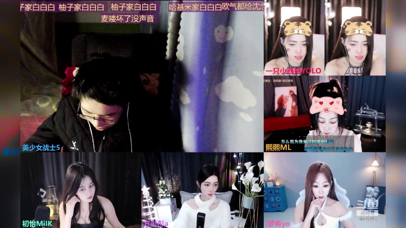 【2024-01-24 02点场】美少女战士5：一百万人正在观看的身残志坚主播