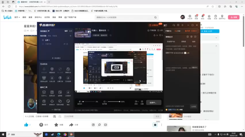 【2024-01-26 22点场】训练把场机器人：机器人：重装坦克