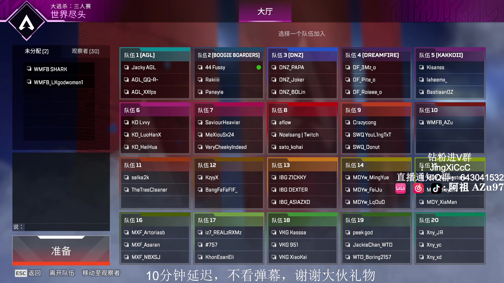 【2024-01-27 18点场】阿祖AZu2tap：战斗，4点常规赛6场