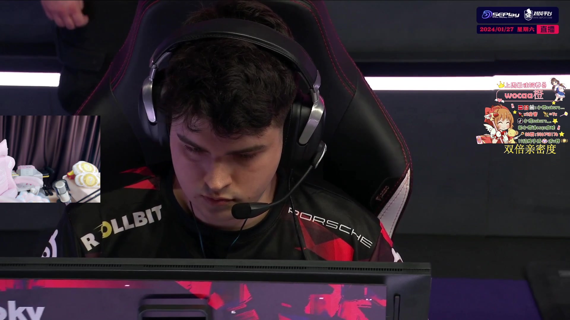 【2024-01-27 02点场】解说小樱sakura灬：【小樱】BLAST FAZE VS GL