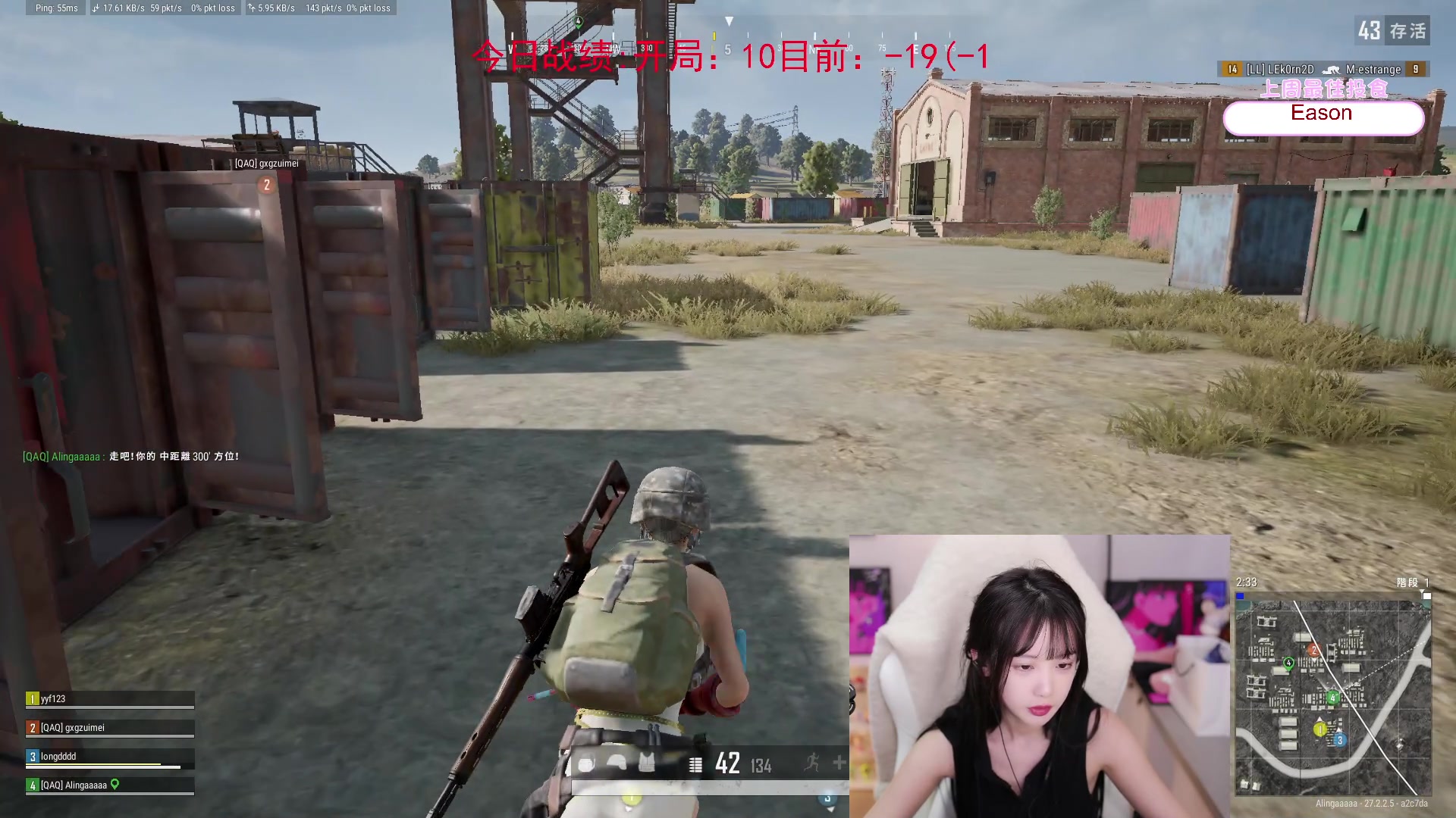 【2024-01-26 23点场】艾琳bigbaby：【双倍】重生之我又重生了
