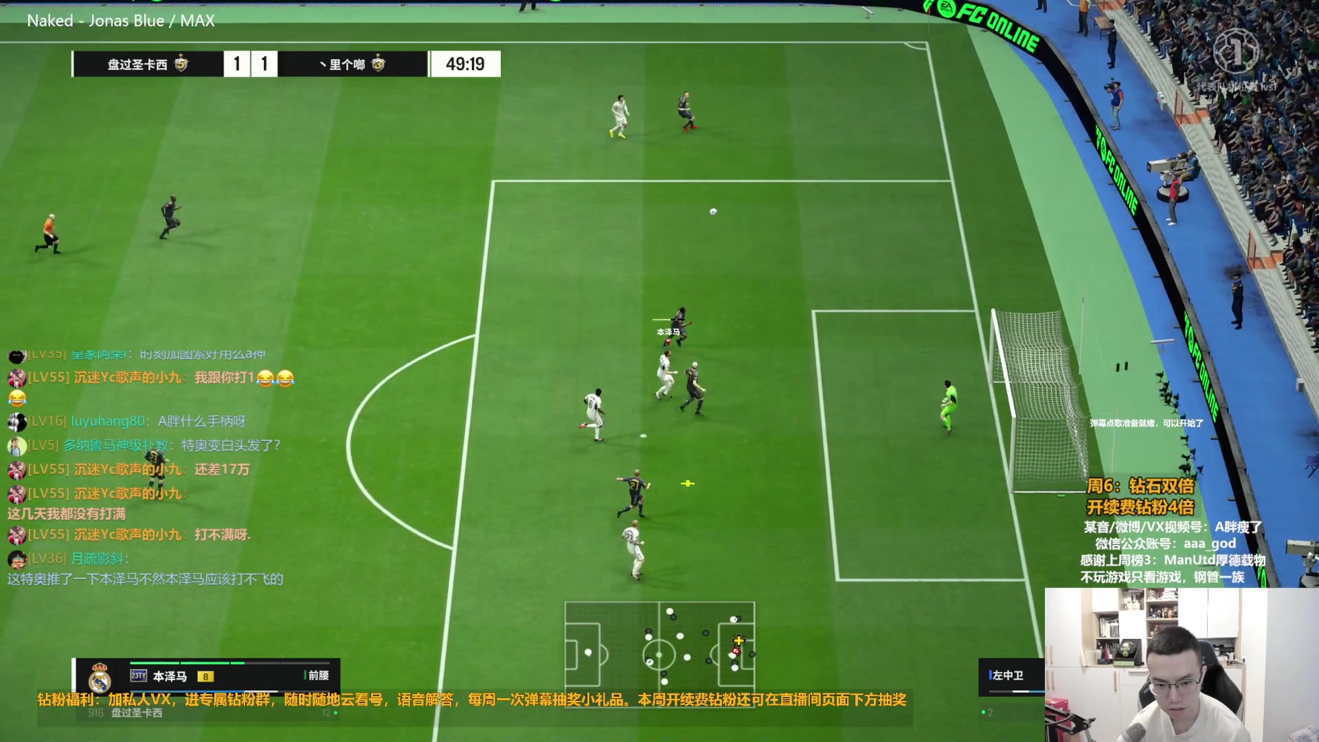 【2024-01-27 10点场】A胖瘦了：A胖~钻石双倍~周末愉快！