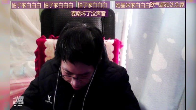 【2024-01-24 11点场】美少女战士5：一百万人正在观看的身残志坚主播