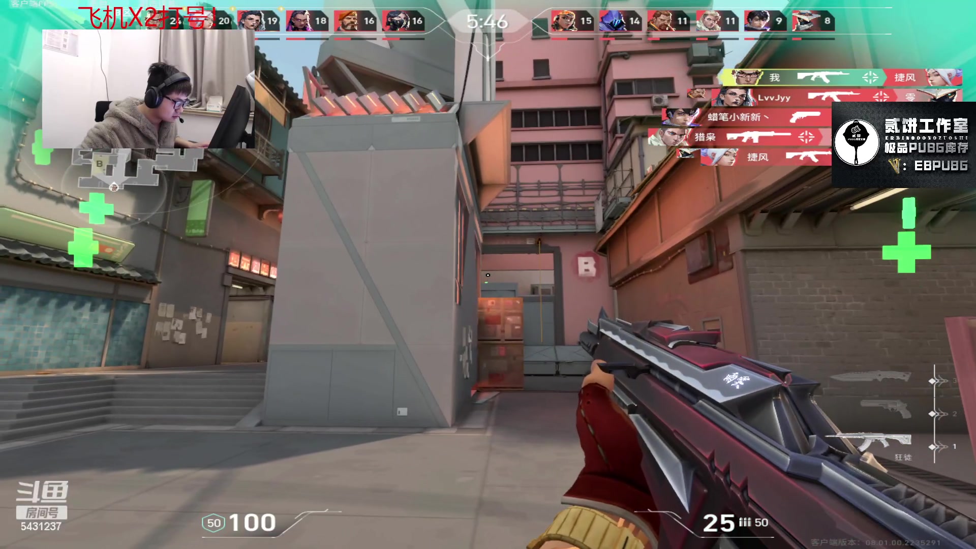 【2024-01-27 20点场】067QAQ：冲国服倒数第一！