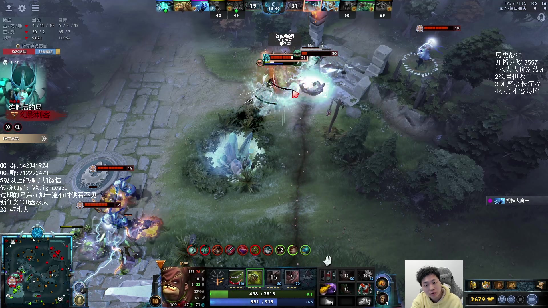 【2024-01-26 17点场】igmacsed：今天我一定要夺回我得分！！