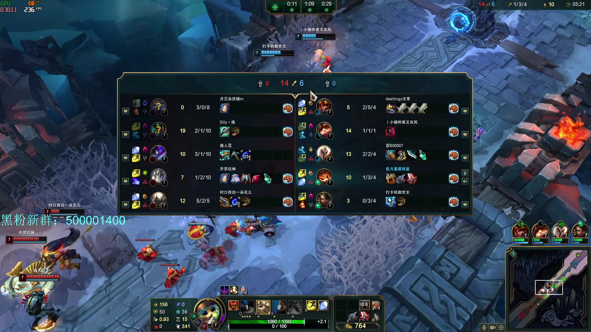 【2024-01-26 10点场】燕徊硯：混也是艺术。