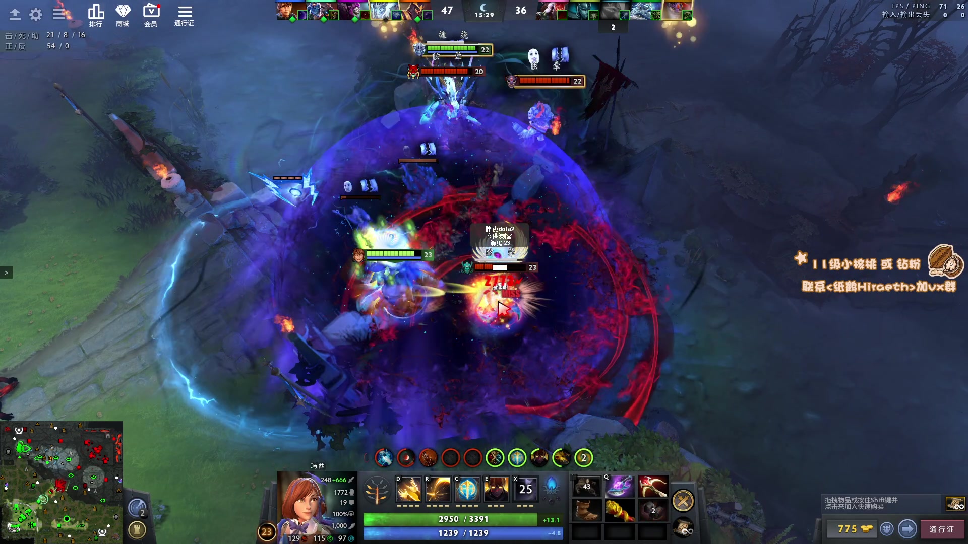 【2024-01-27 19点场】sakira丶hao：4+2and10v10