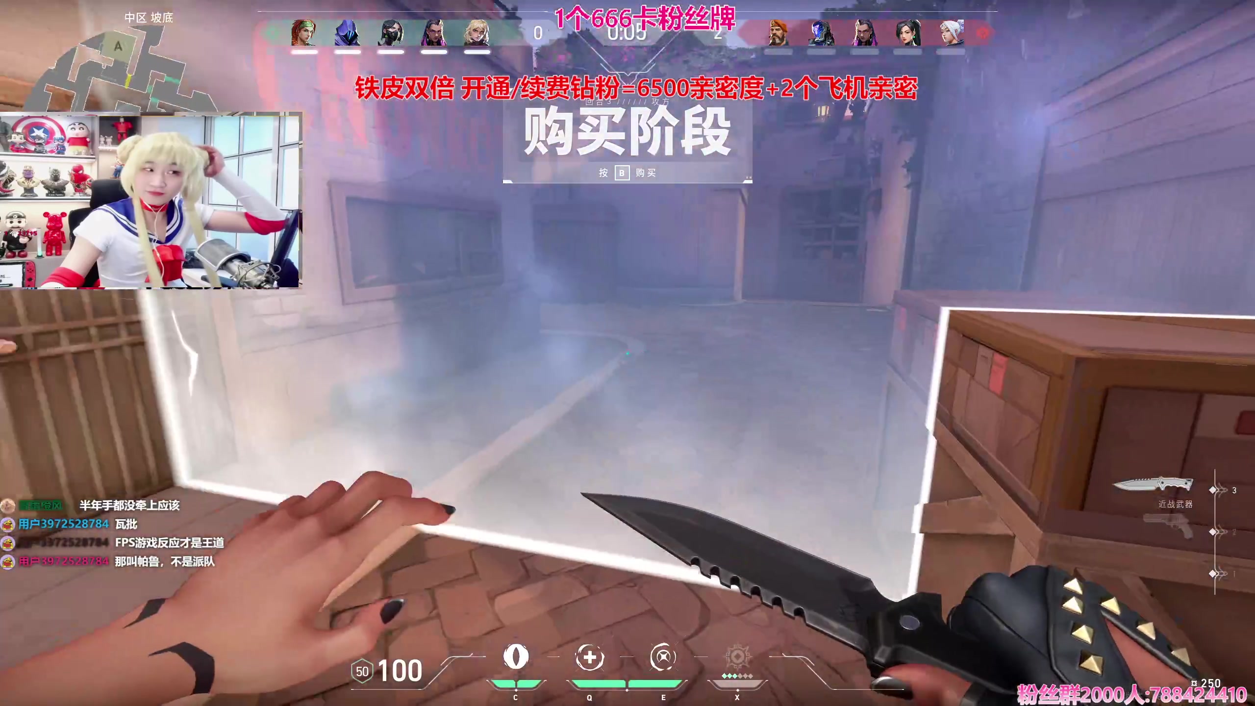 【2024-01-27 02点场】阿俊丶ll：【阿俊】狼人game^^双倍亲密！