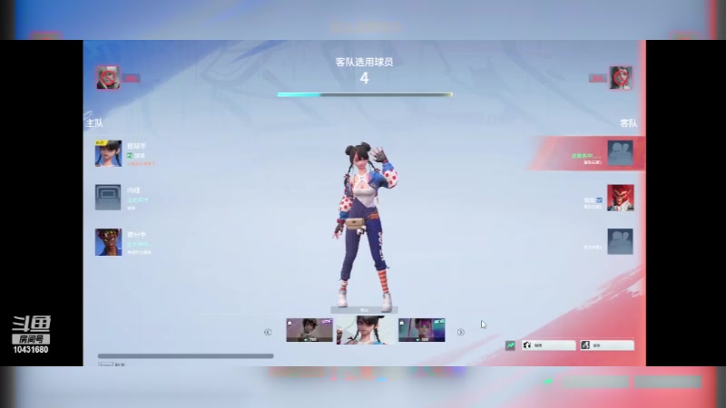 【2024-01-27 12点场】石头很会飞：好了，少说话，多动手