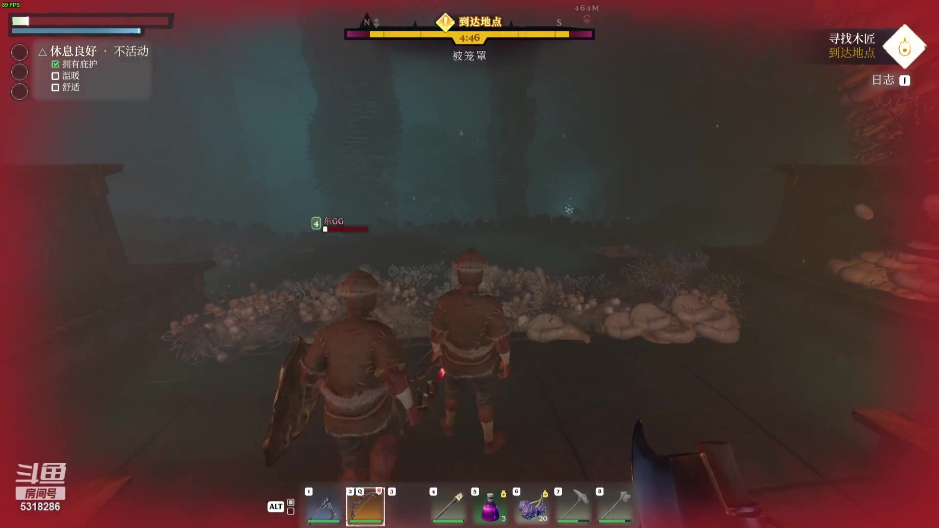 【2024-01-27 03点场】菜到极致小兰摧：超开朗花间