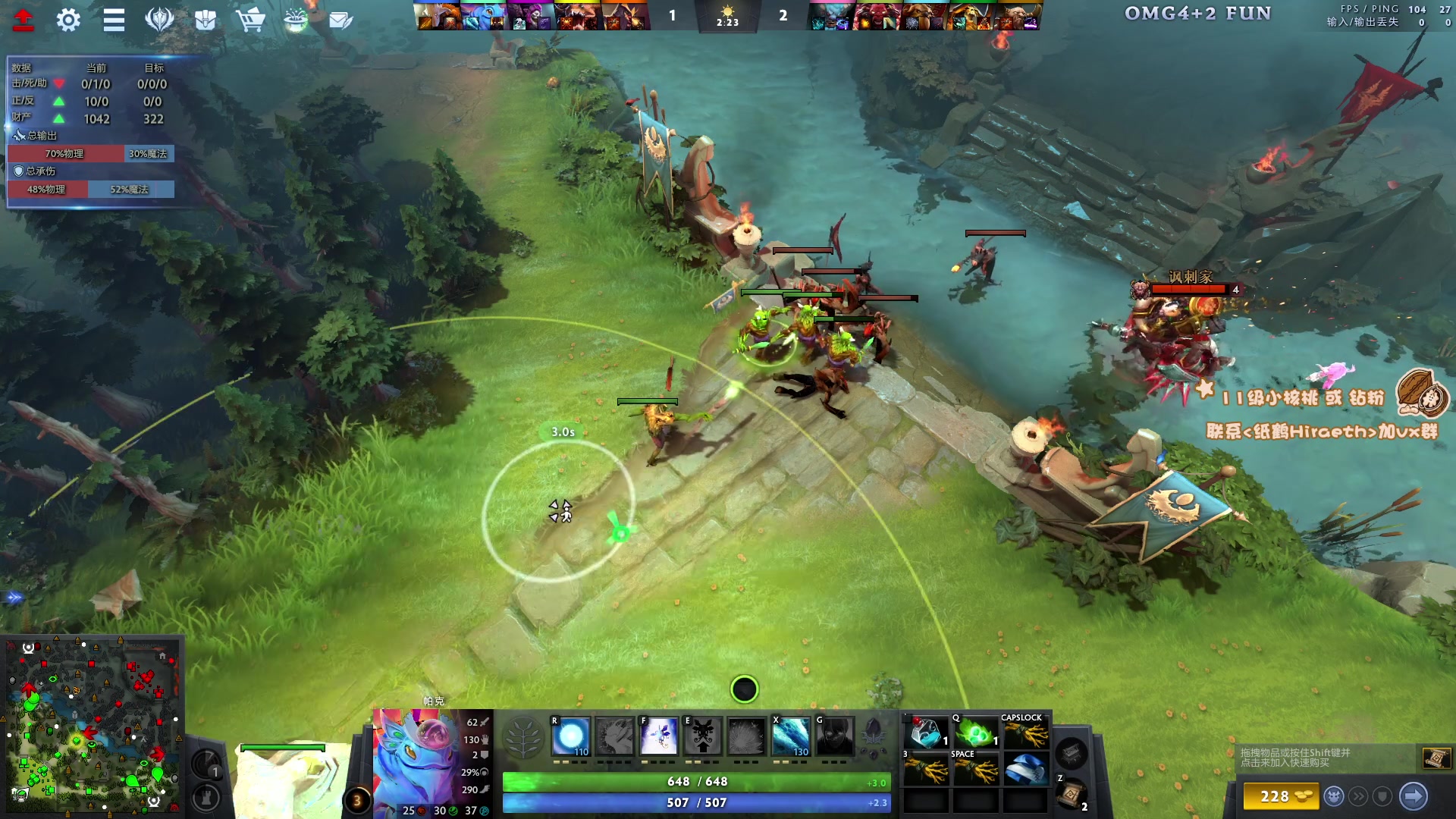 【2024-01-27 14点场】sakira丶hao：4+2and10v10