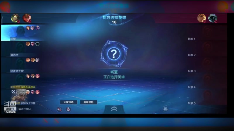 【2024-1-26 14点场】石头很会飞:好了，少说话，多动手