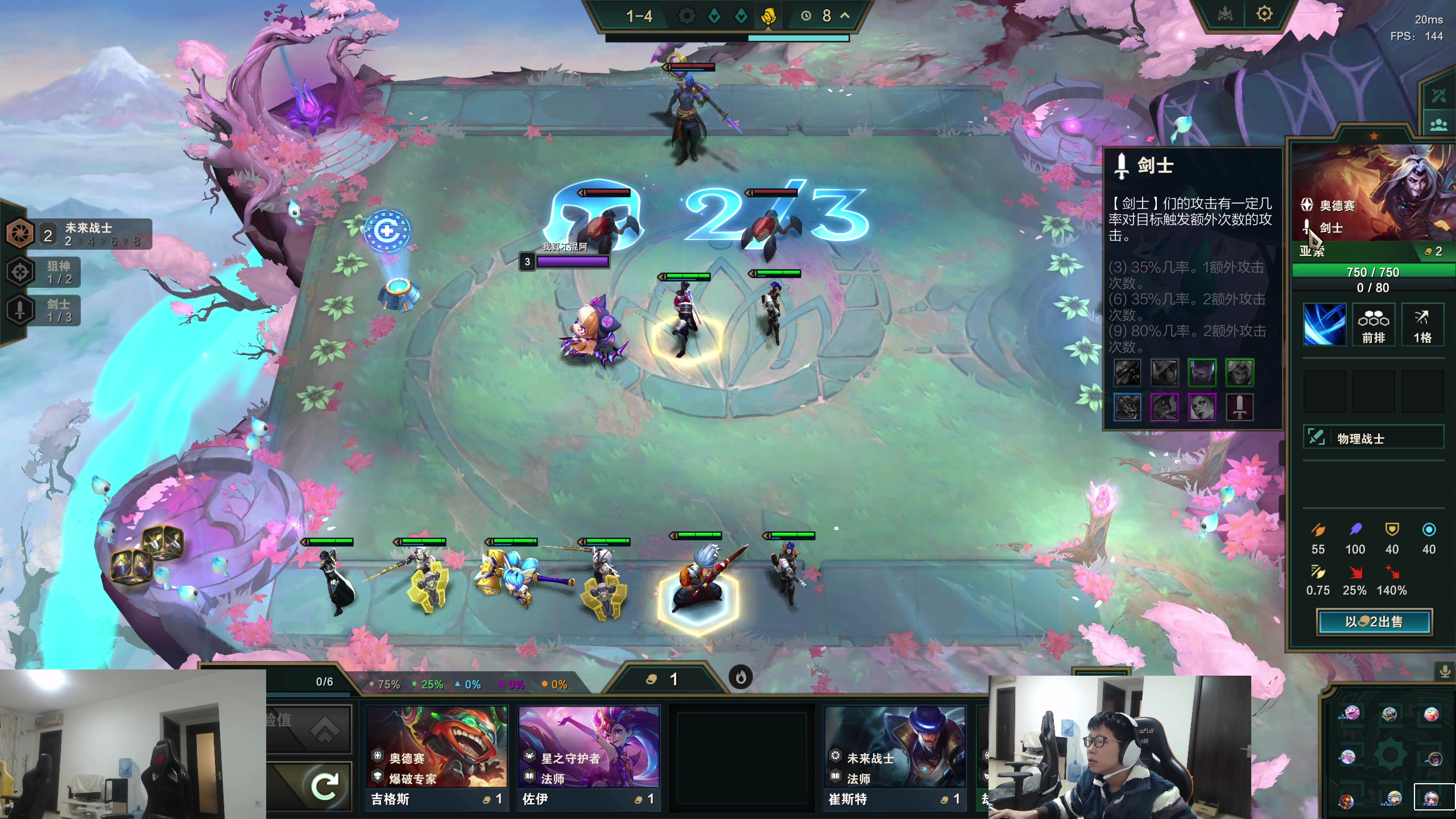 【2024-01-27 16点场】余小C真的很强：余小C：最近太肝，人很虚弱