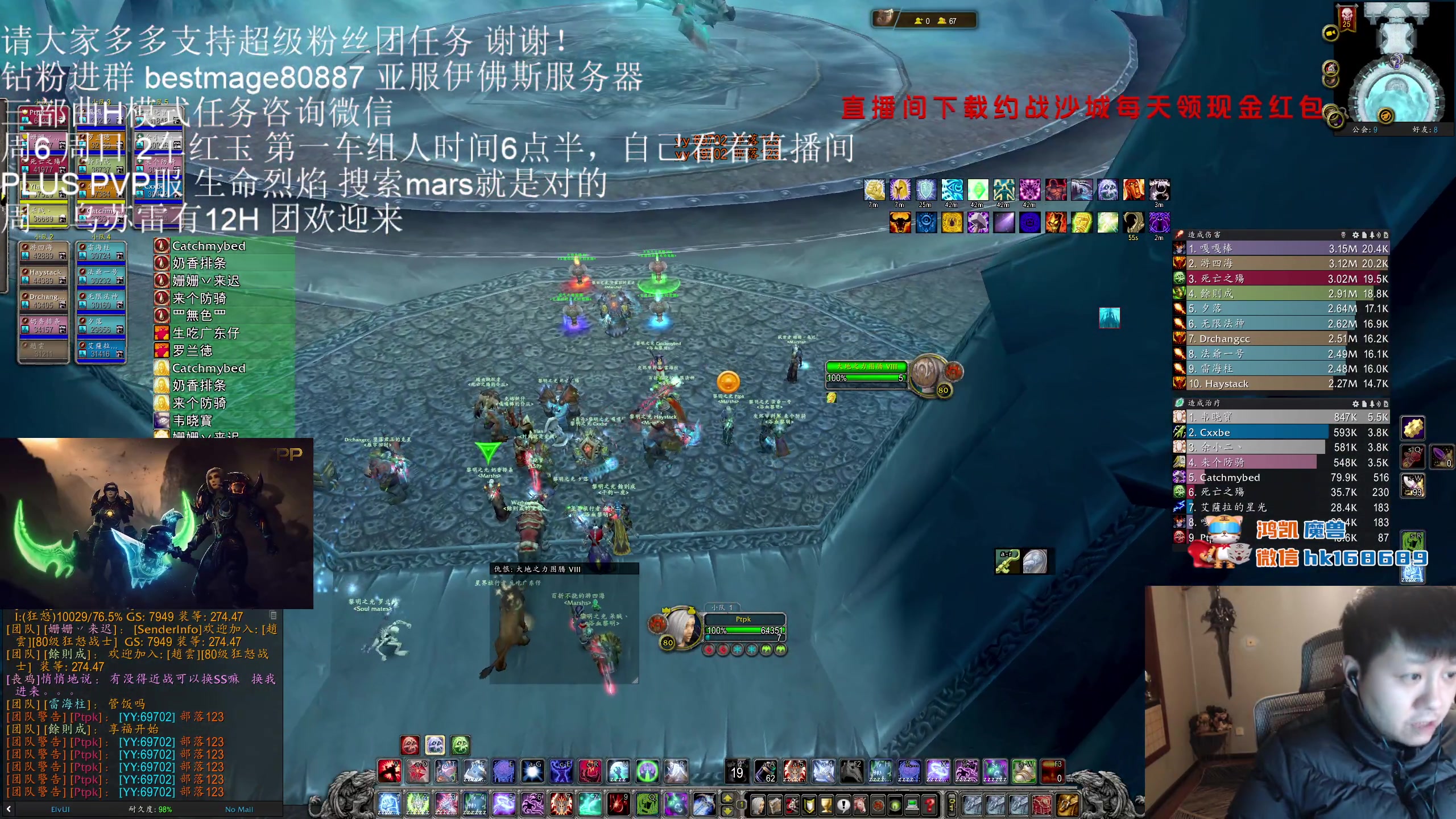 【2024-01-27 20点场】DMC葡萄鹏：乌苏雷12H加红玉！